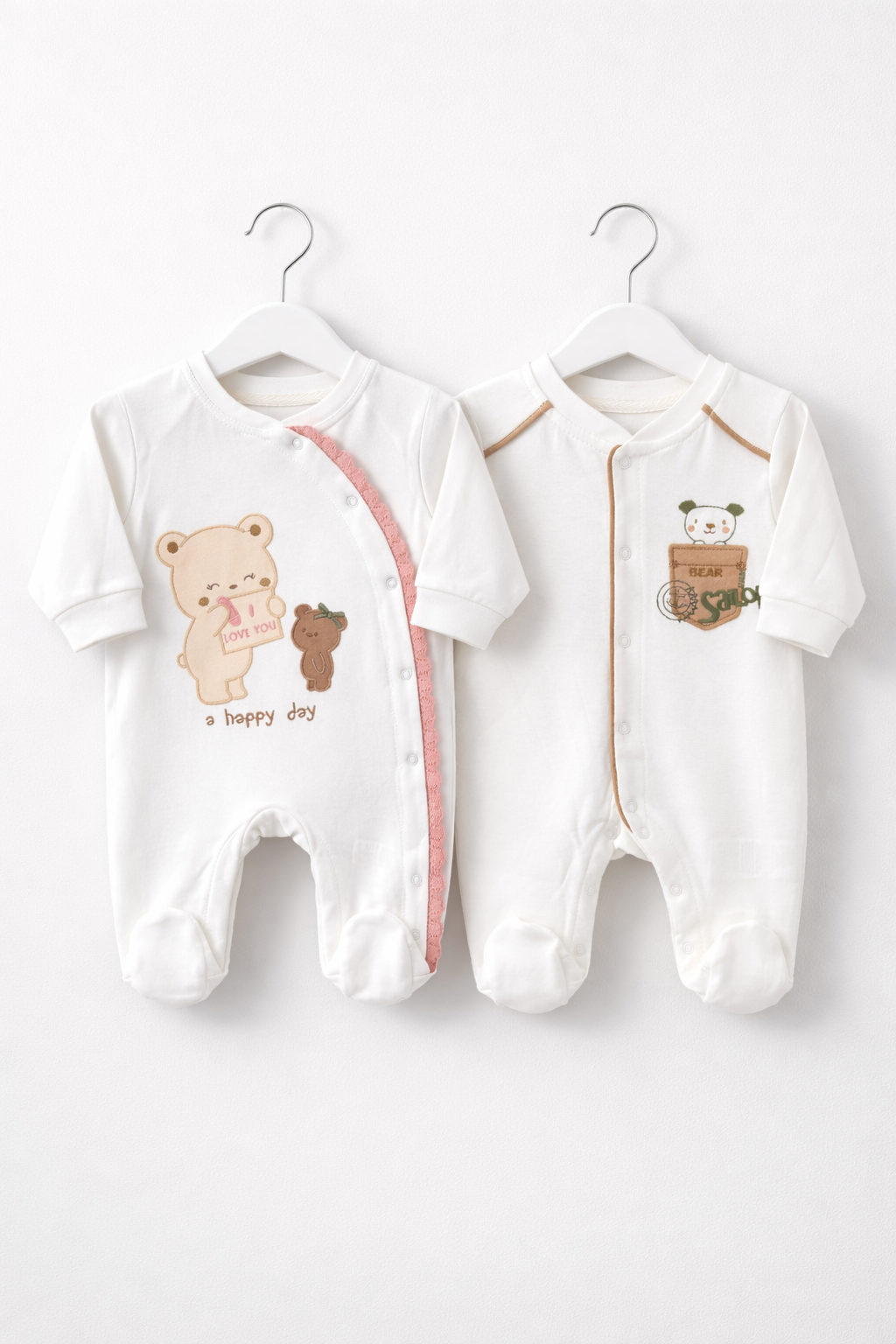 أفرهولات قطنيّة