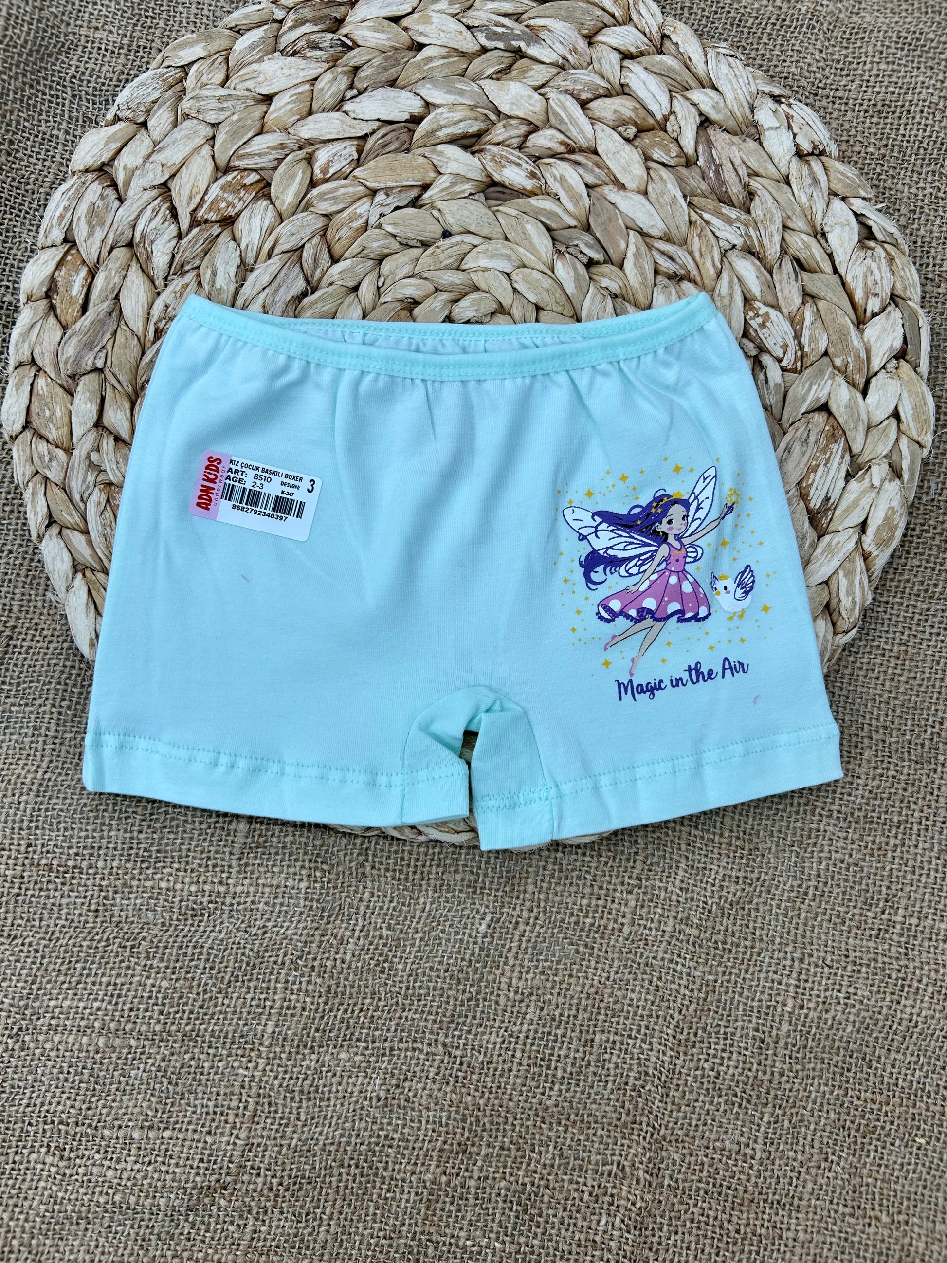 بوكسرات بناتي قطن