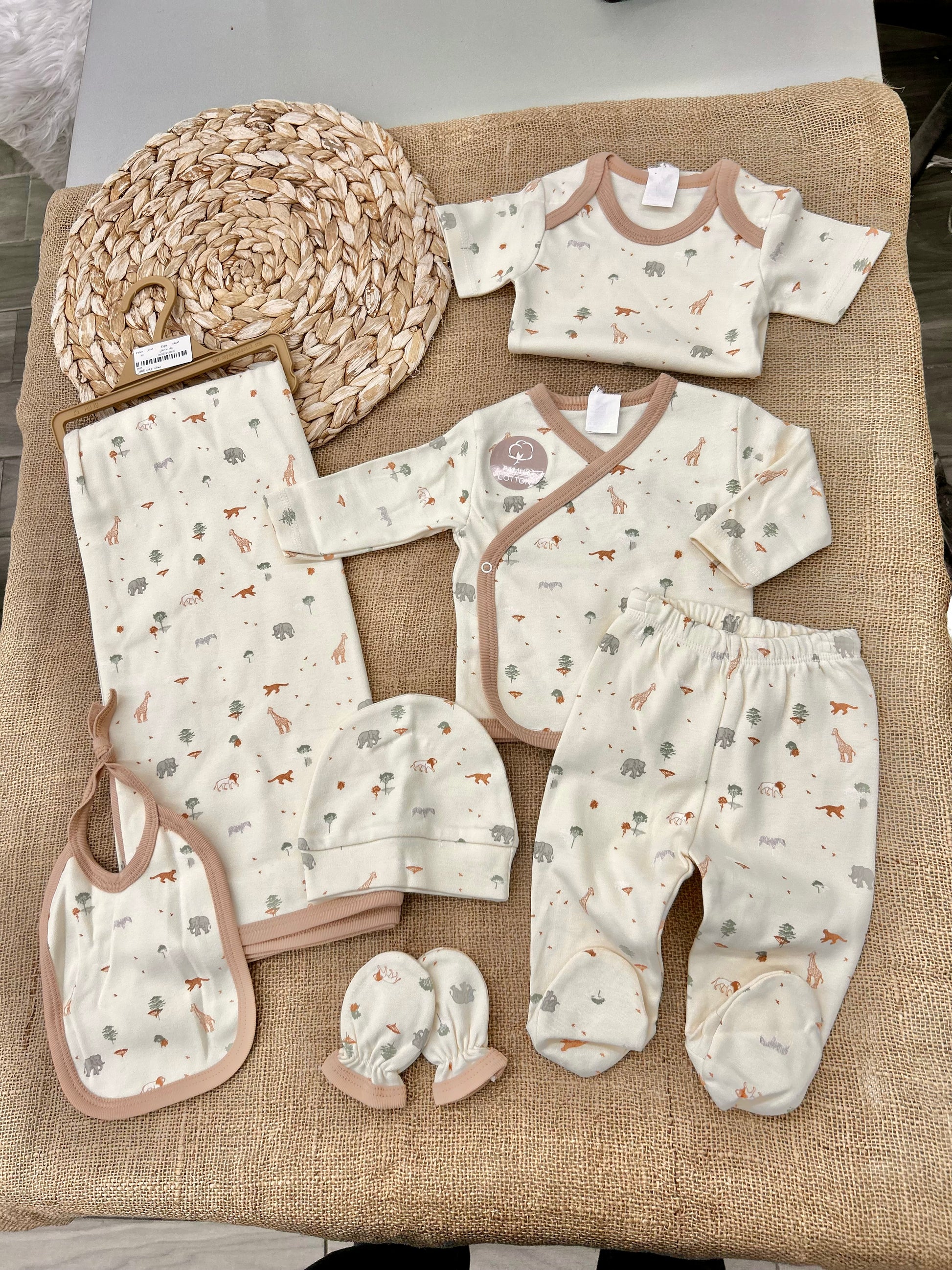 طقم قطن 7 قطع