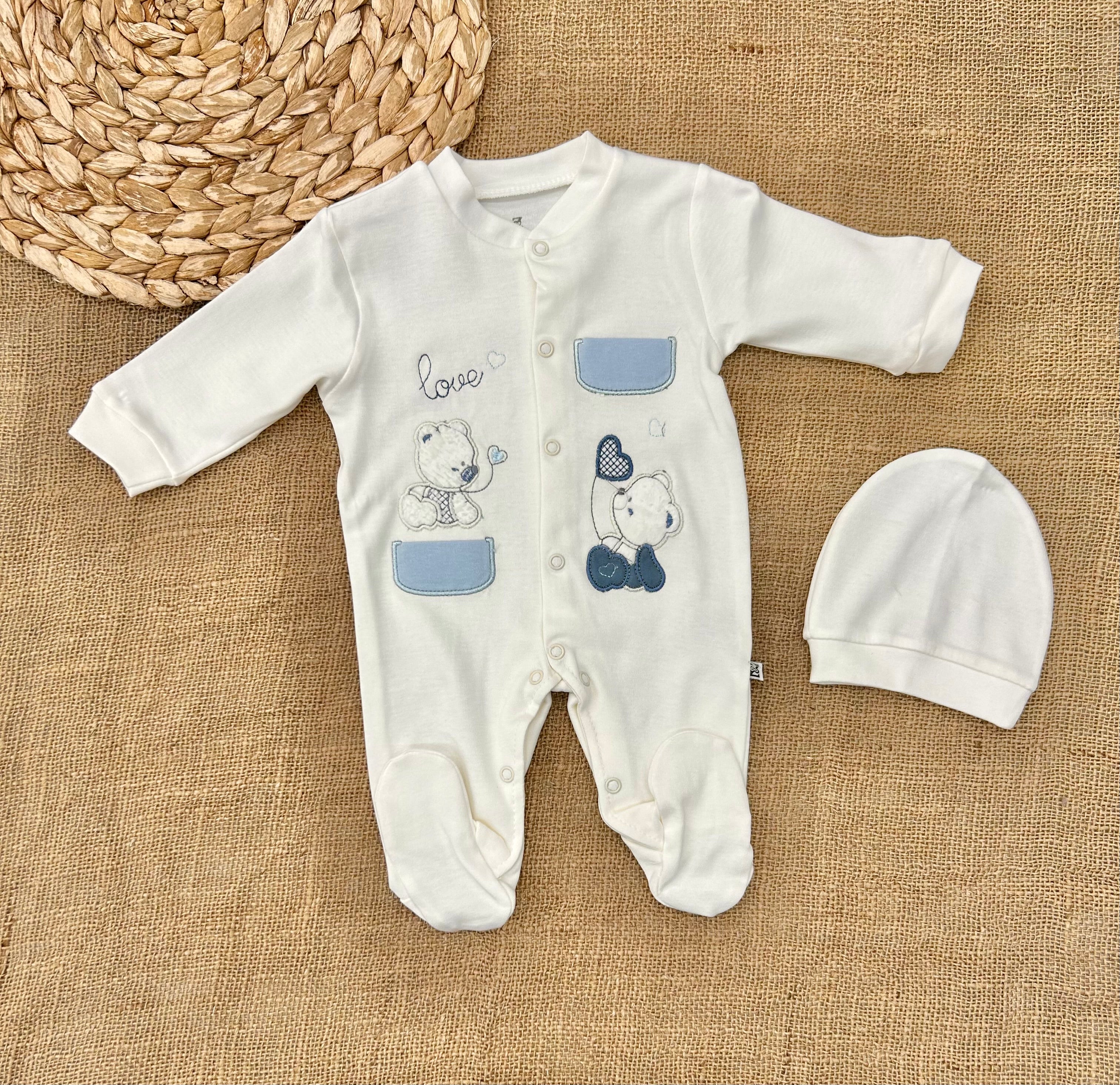 أفرهول قطن ربيعي وصيفي