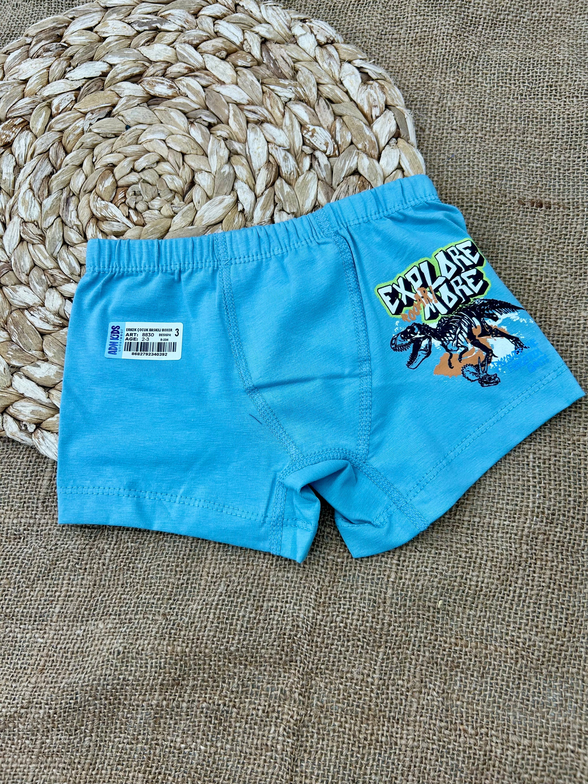 بوكسرات ولادي قطن