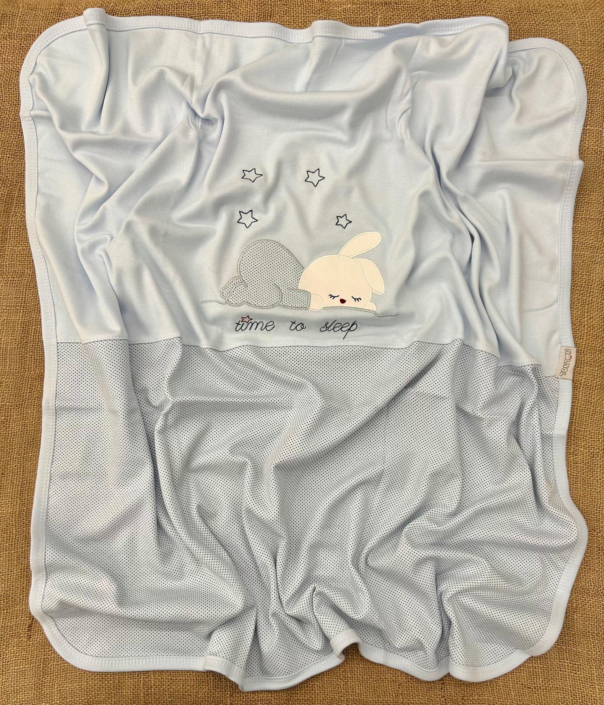 حرام قطن ارنب