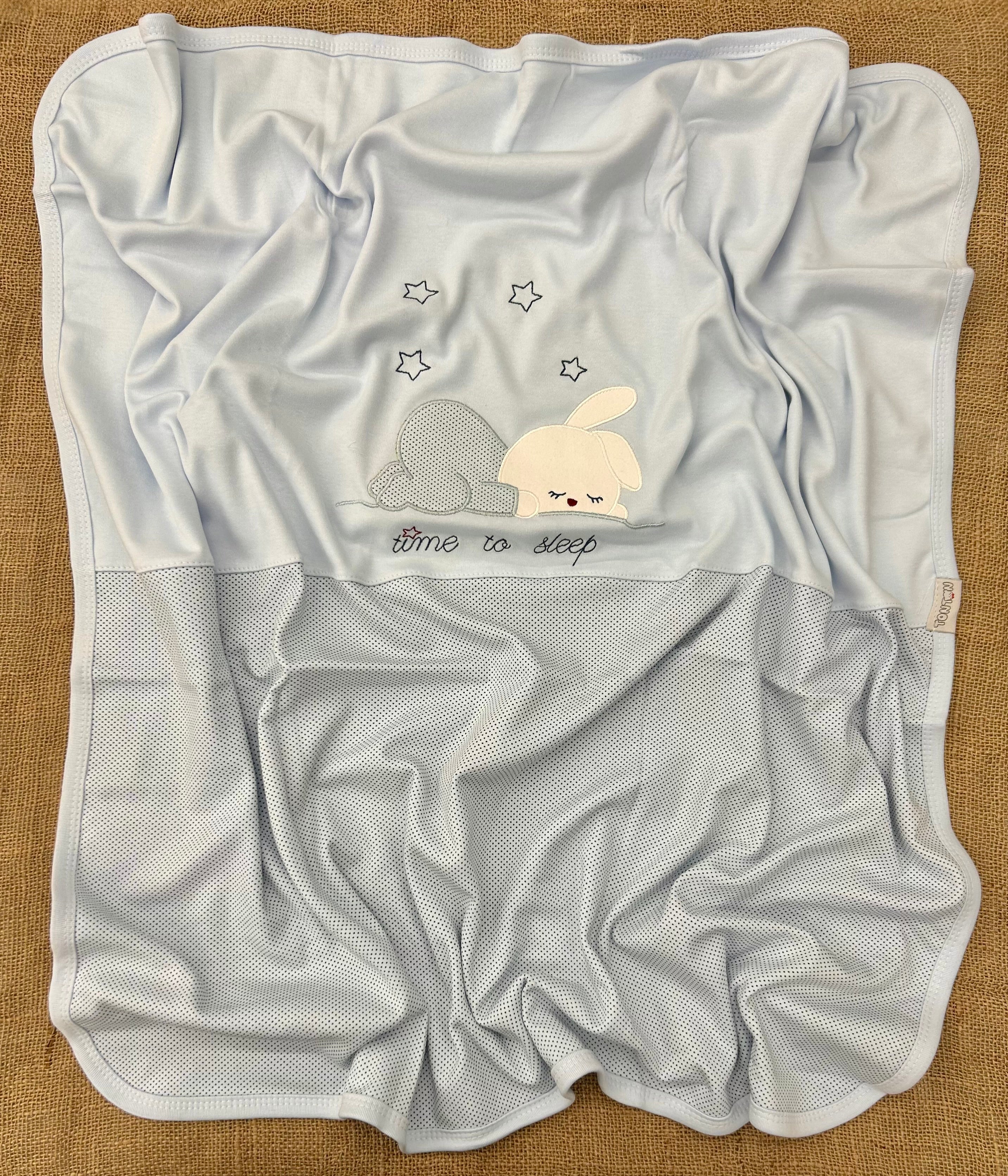 حرام قطن ارنب