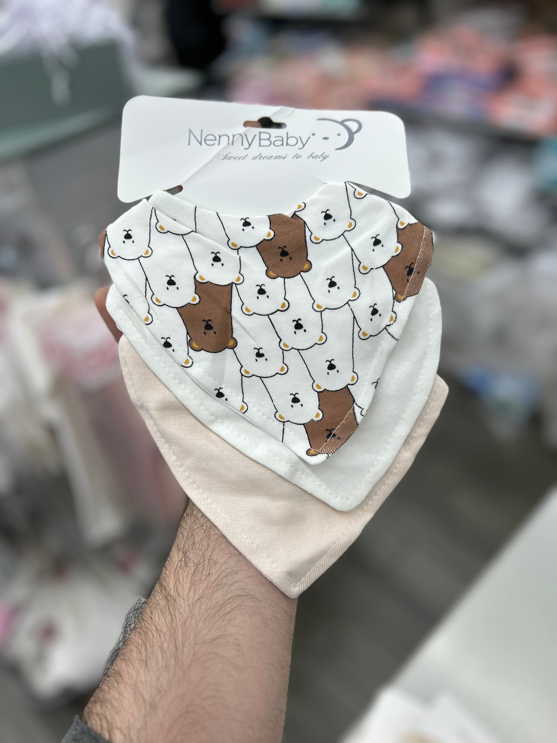 مراييل بيبي قطن