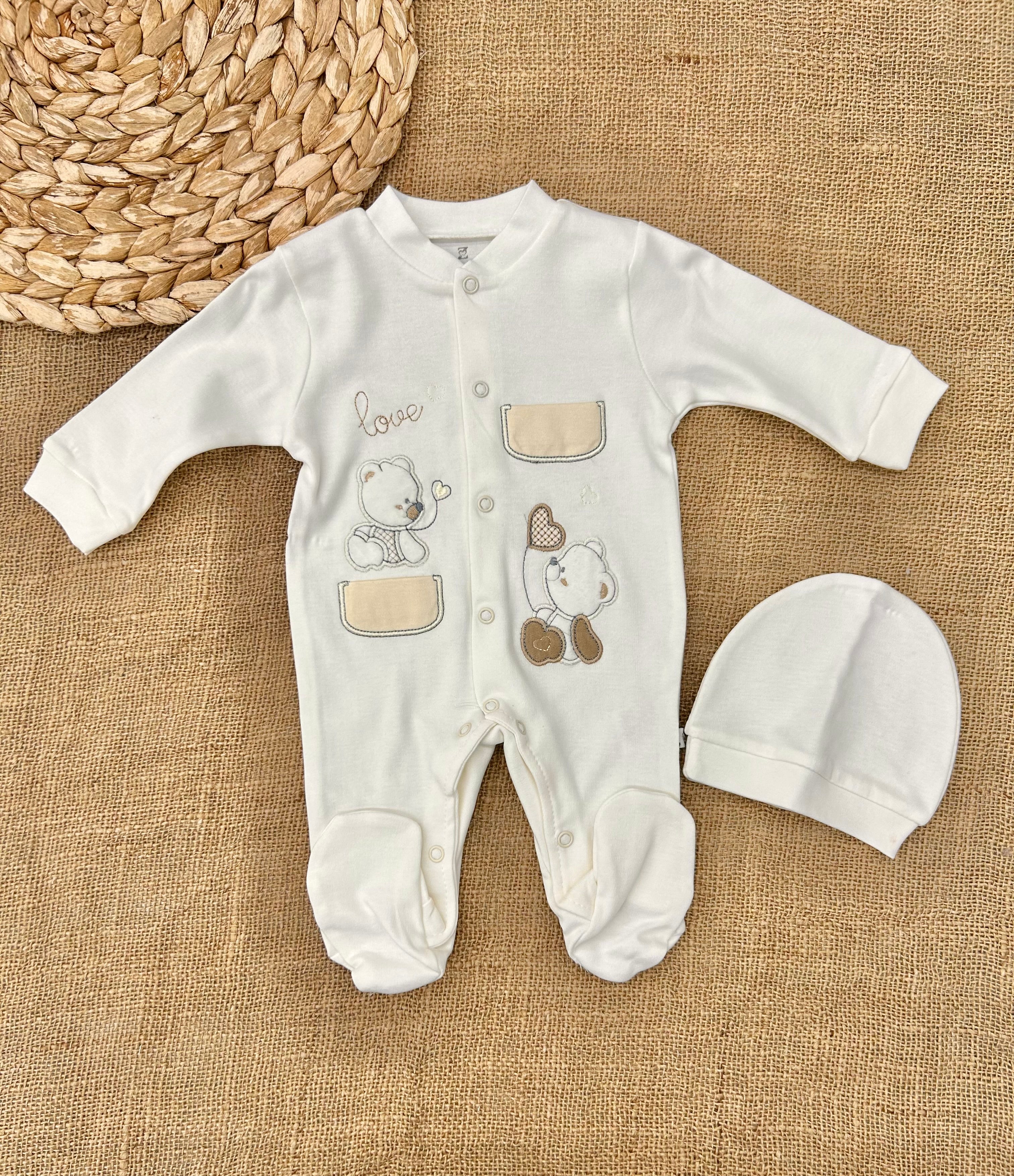 أفرهول قطن ربيعي وصيفي