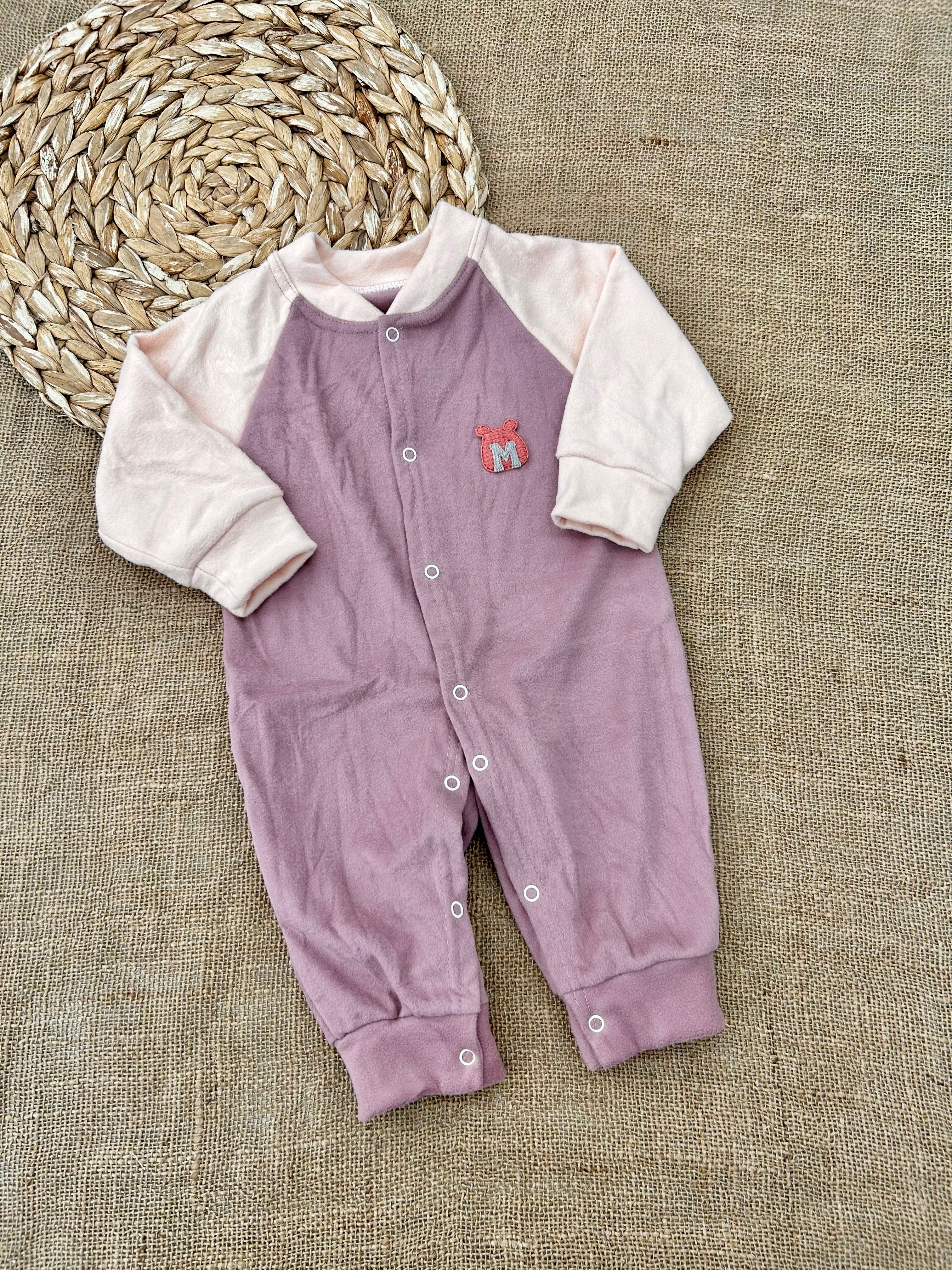 أفرهول بيبي فليز