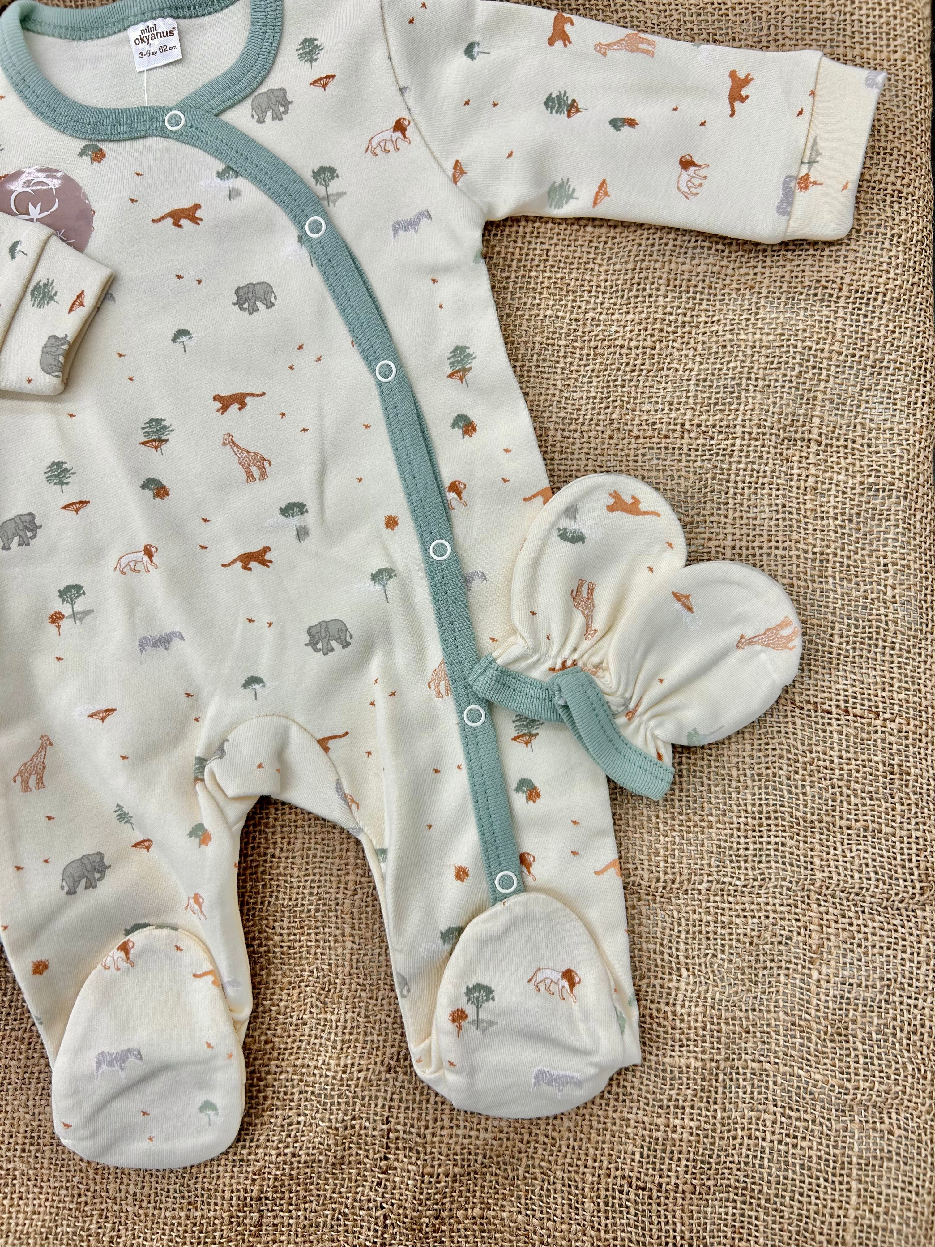 طقم قطن 5 قطع