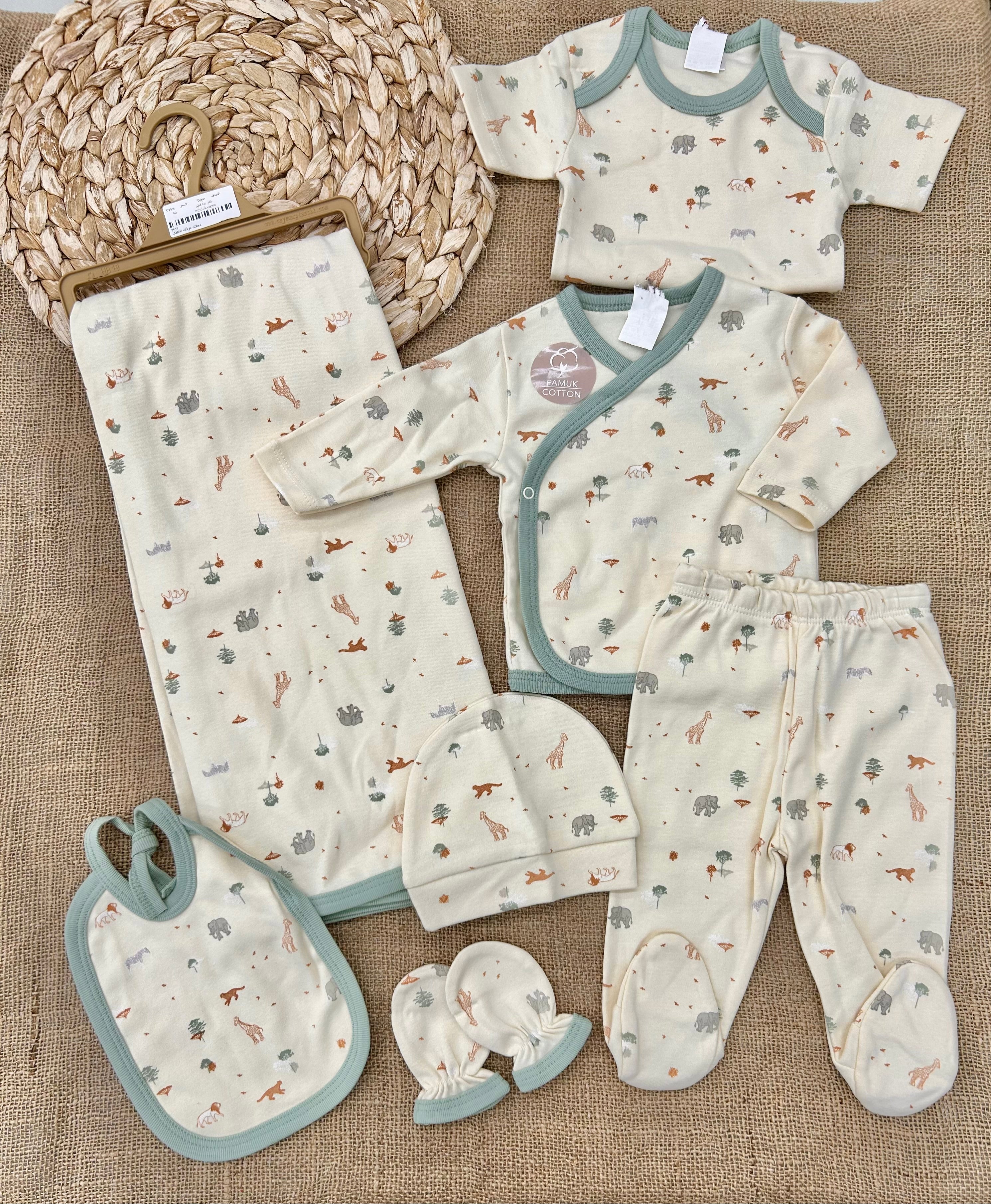 طقم قطن 7 قطع