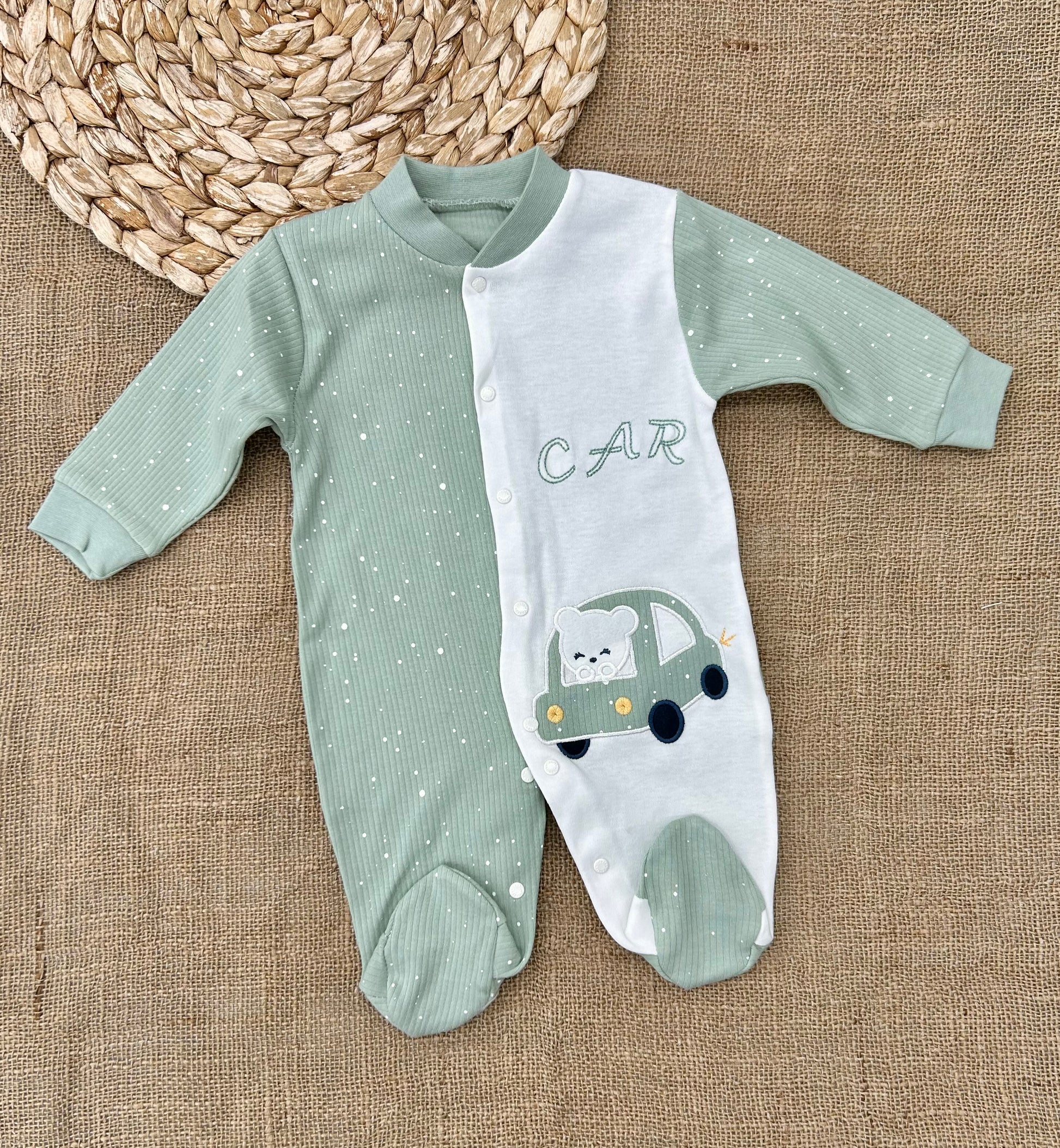 أفرهول قطن car