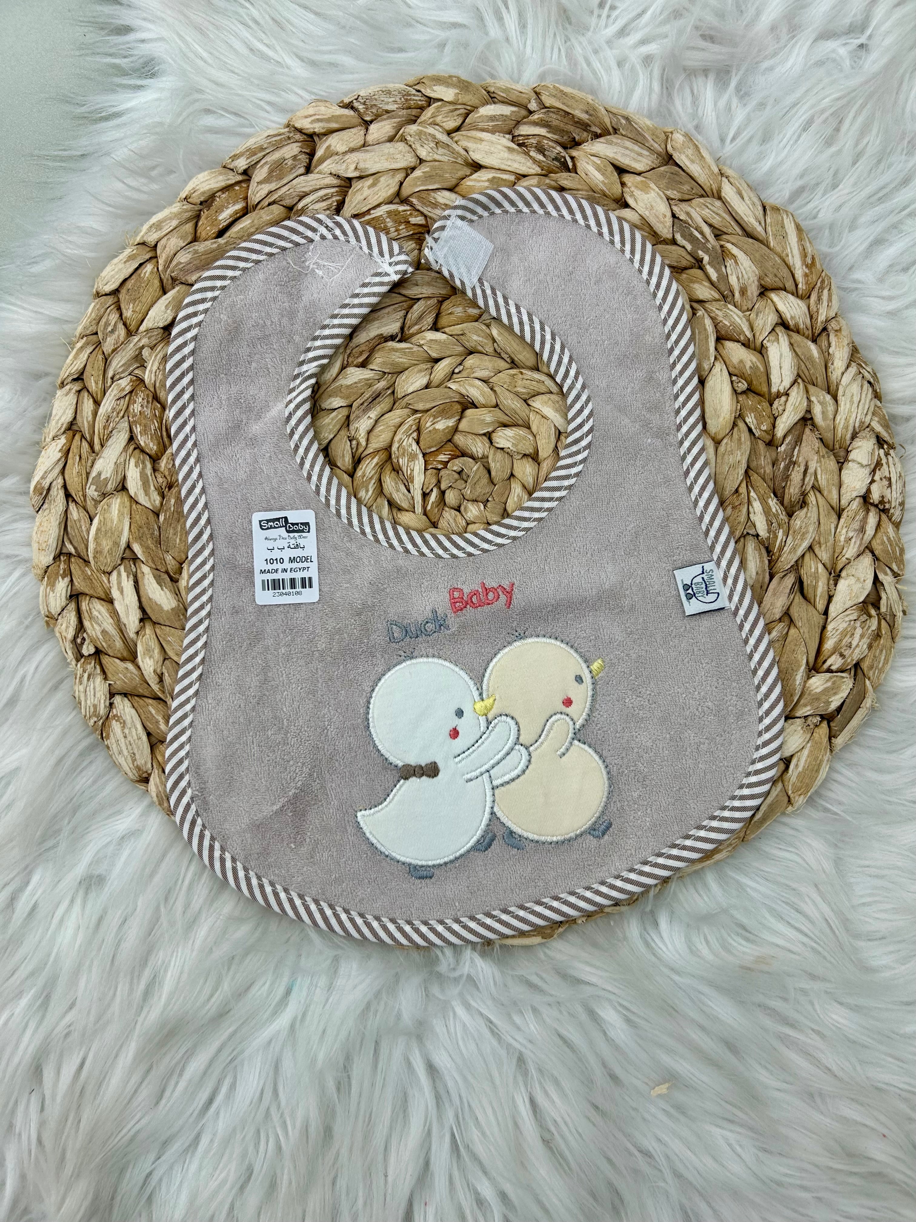 1010 مراييل بشكير مبطن مشمع