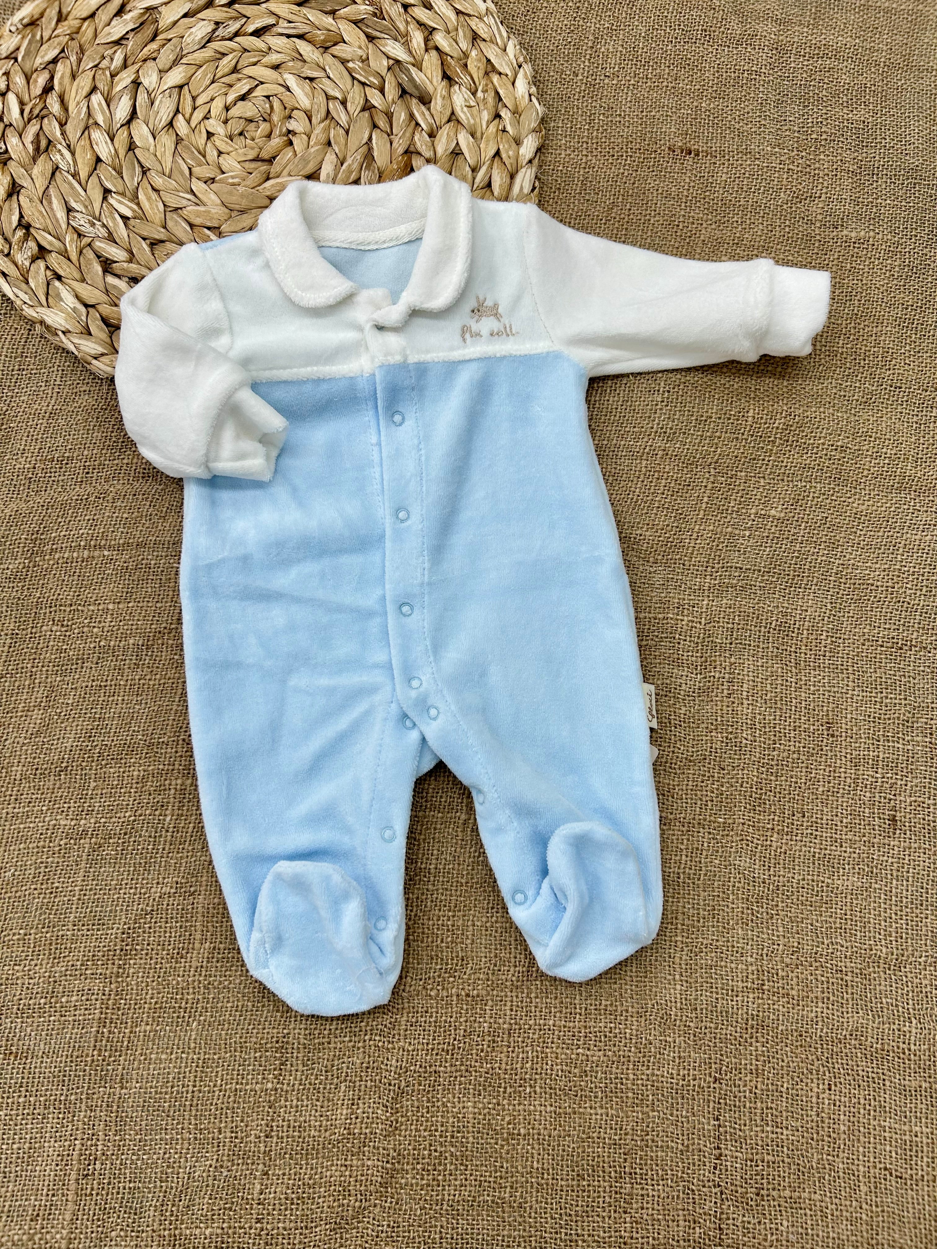 أفرهول مخمل ولادي مع قبة