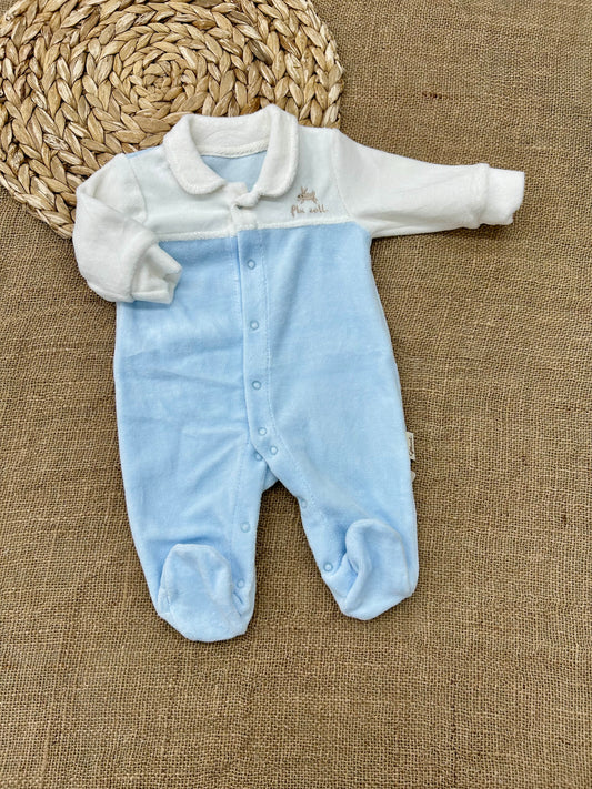 أفرهول مخمل ولادي مع قبة