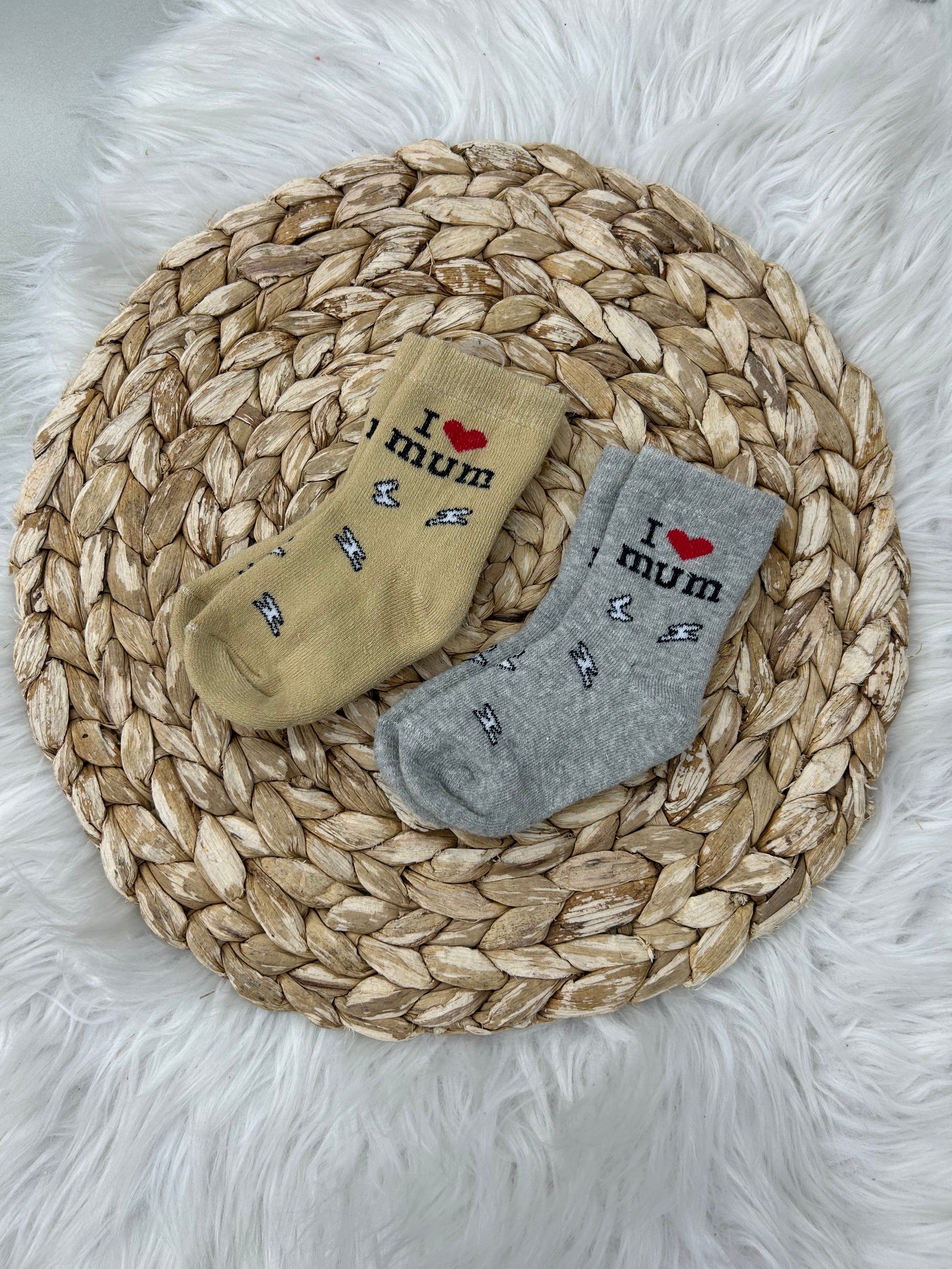 1-2 جرابات بيبي شتوي قطن مبطن