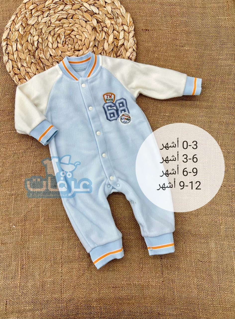 أفرهول فليز بدون اجر