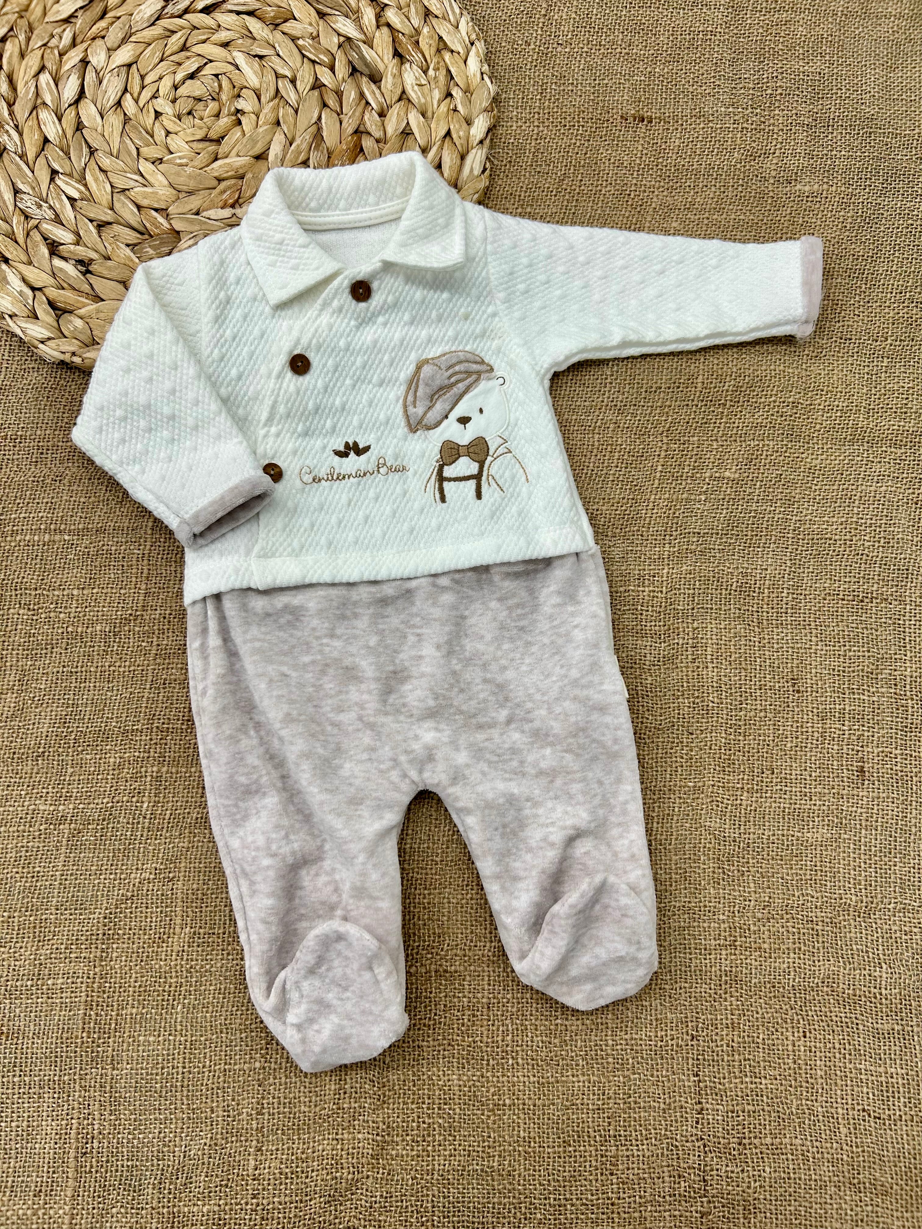 أفرهول مخمل مع قبة