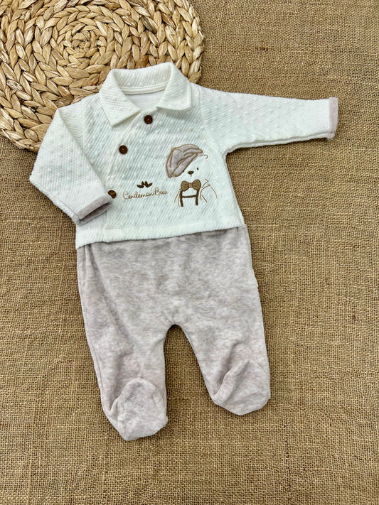 أفرهول مخمل مع قبة