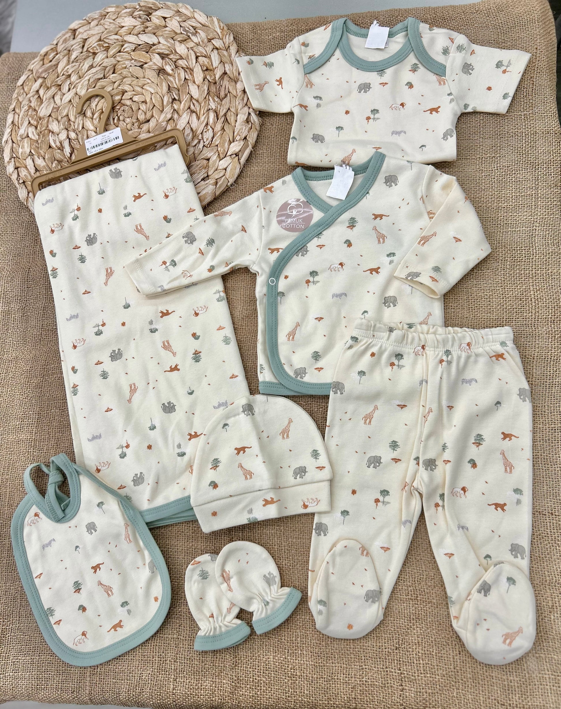 طقم قطن 7 قطع