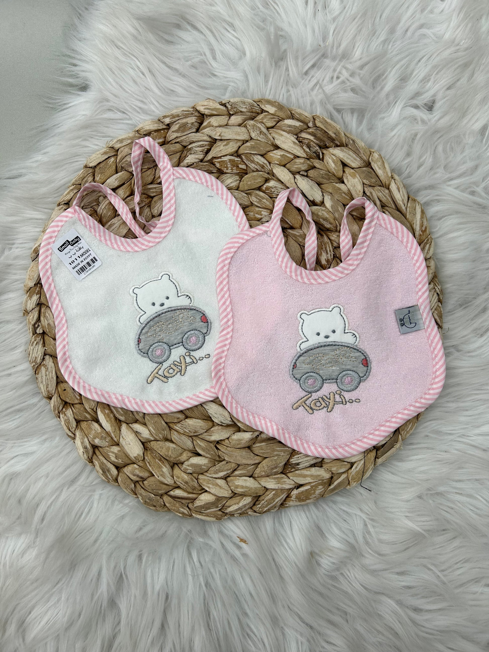 1011 مراييل بشكير مبطن مشمع