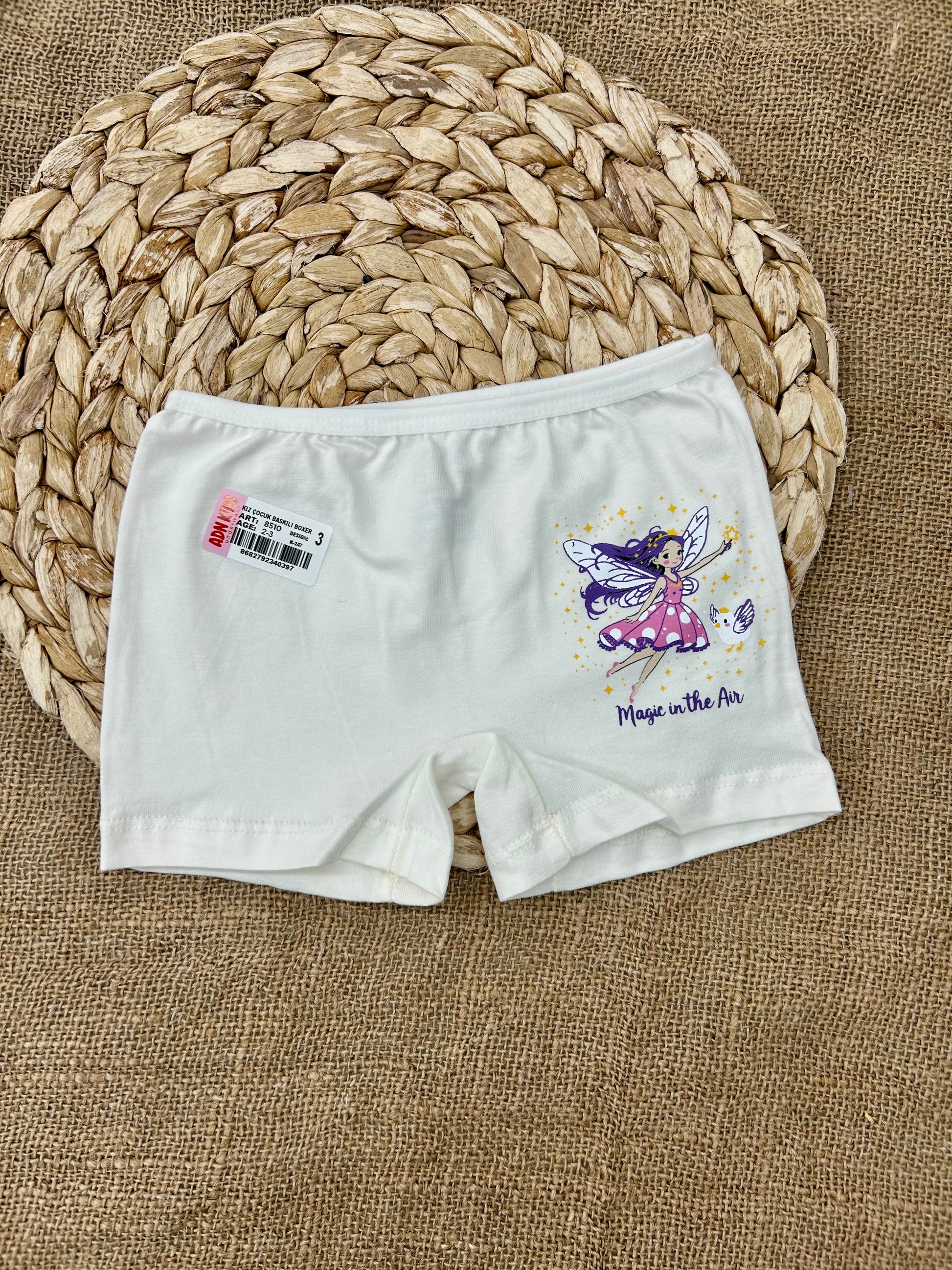 بوكسرات بناتي قطن