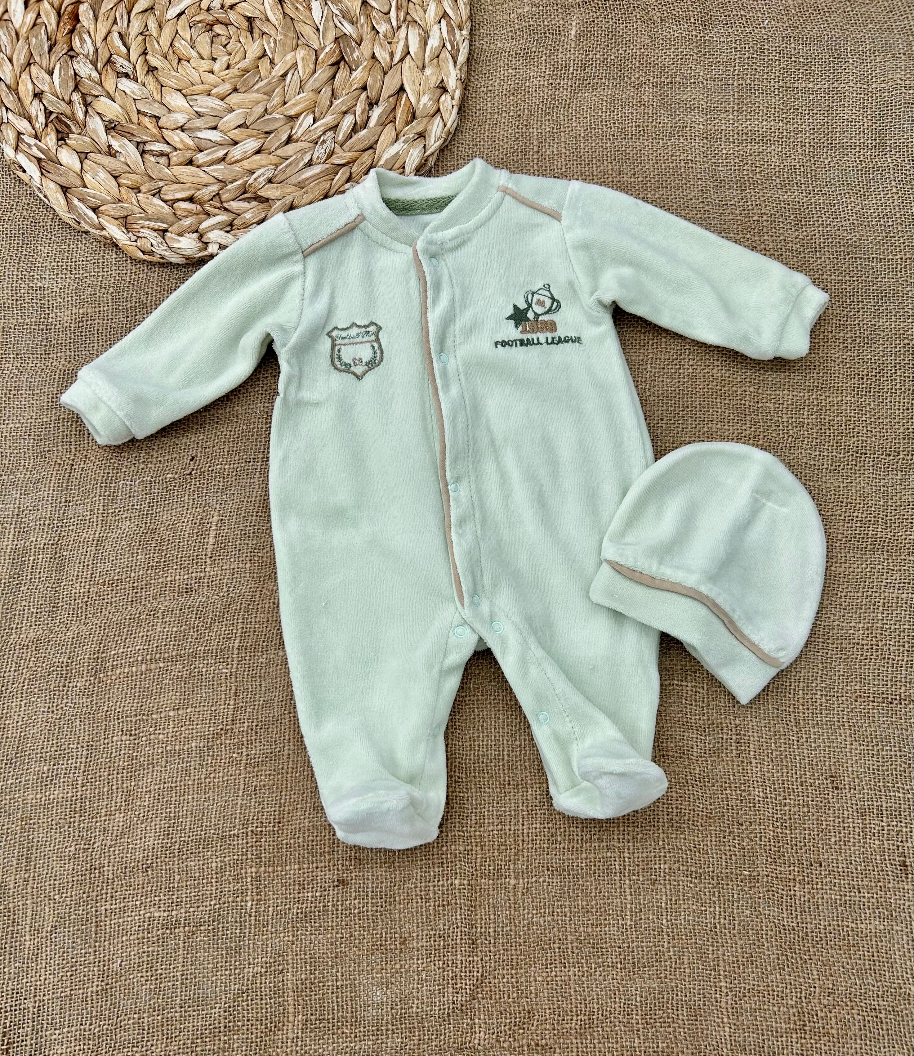 أفرهول مخمل  football league