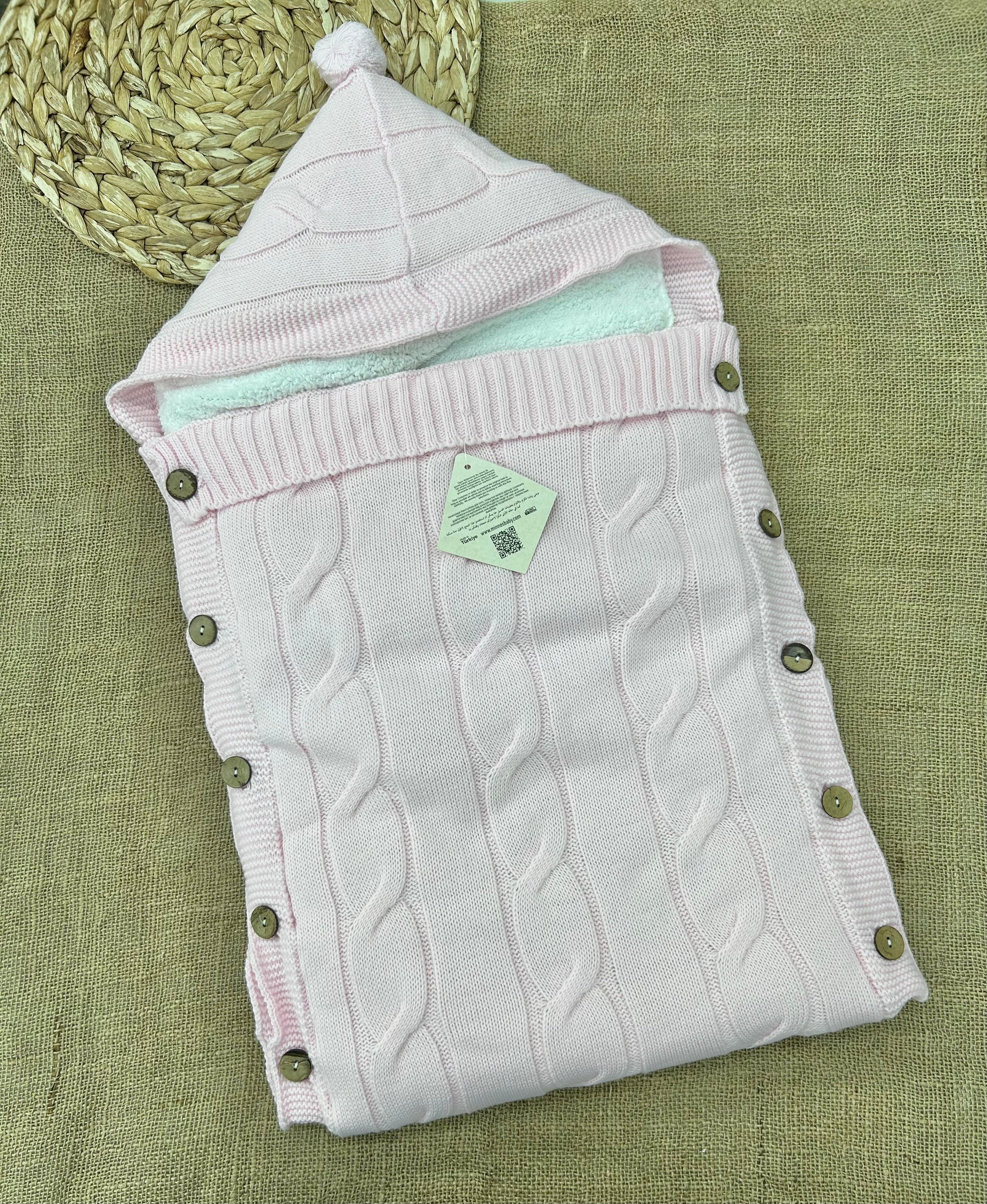 حرام كوت صوف فرو