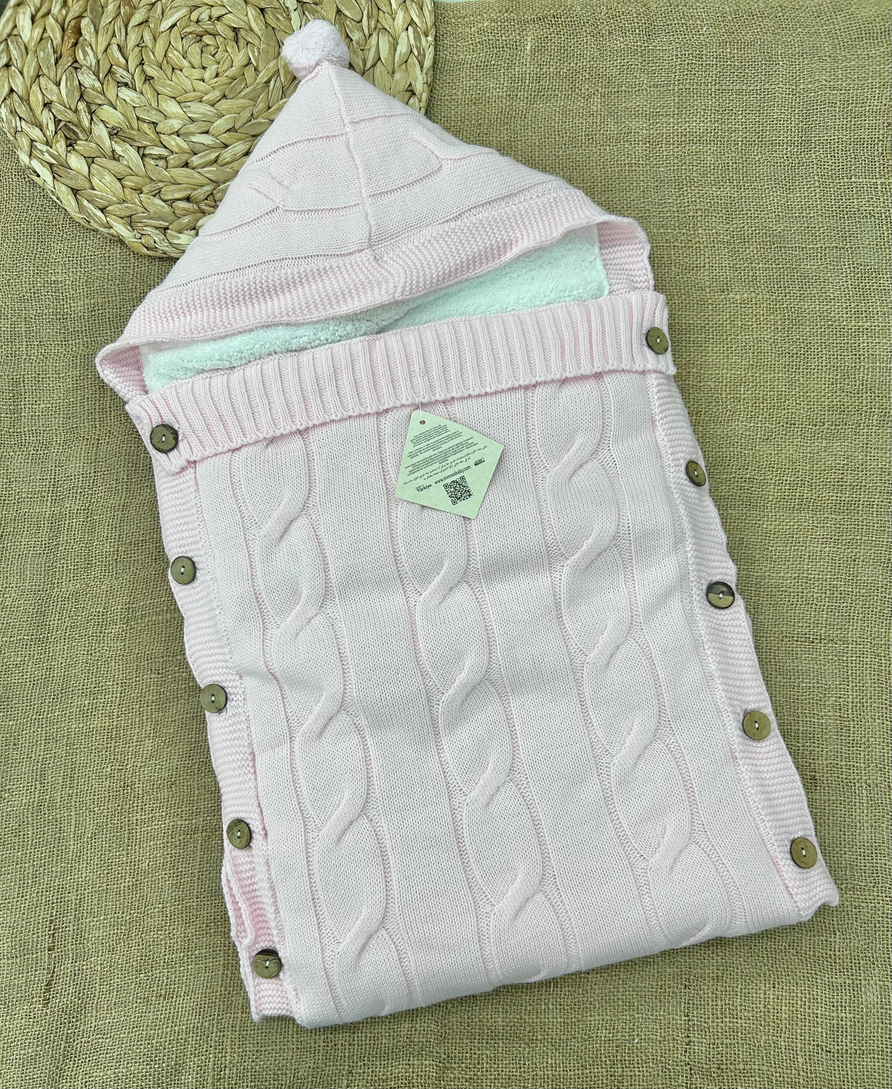 حرام كوت صوف فرو