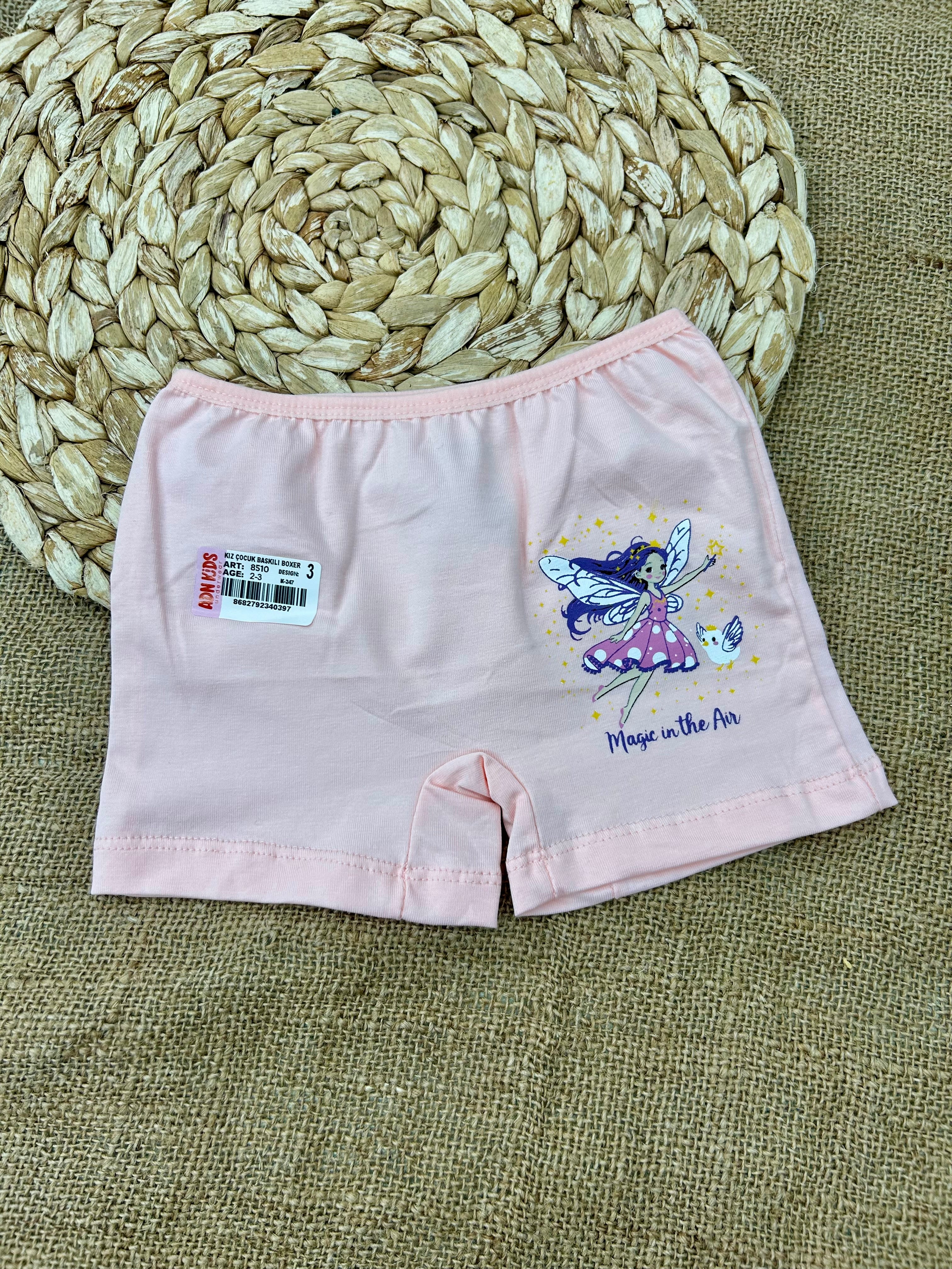 بوكسرات بناتي قطن