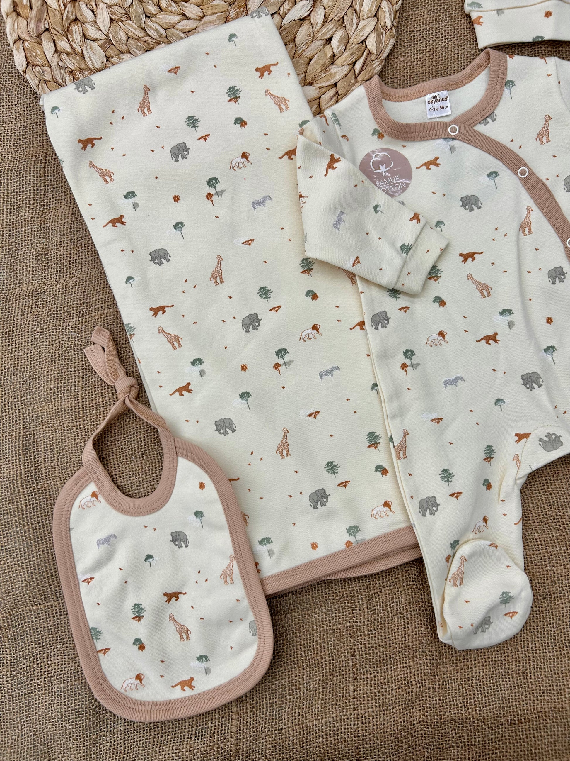 طقم قطن 5 قطع