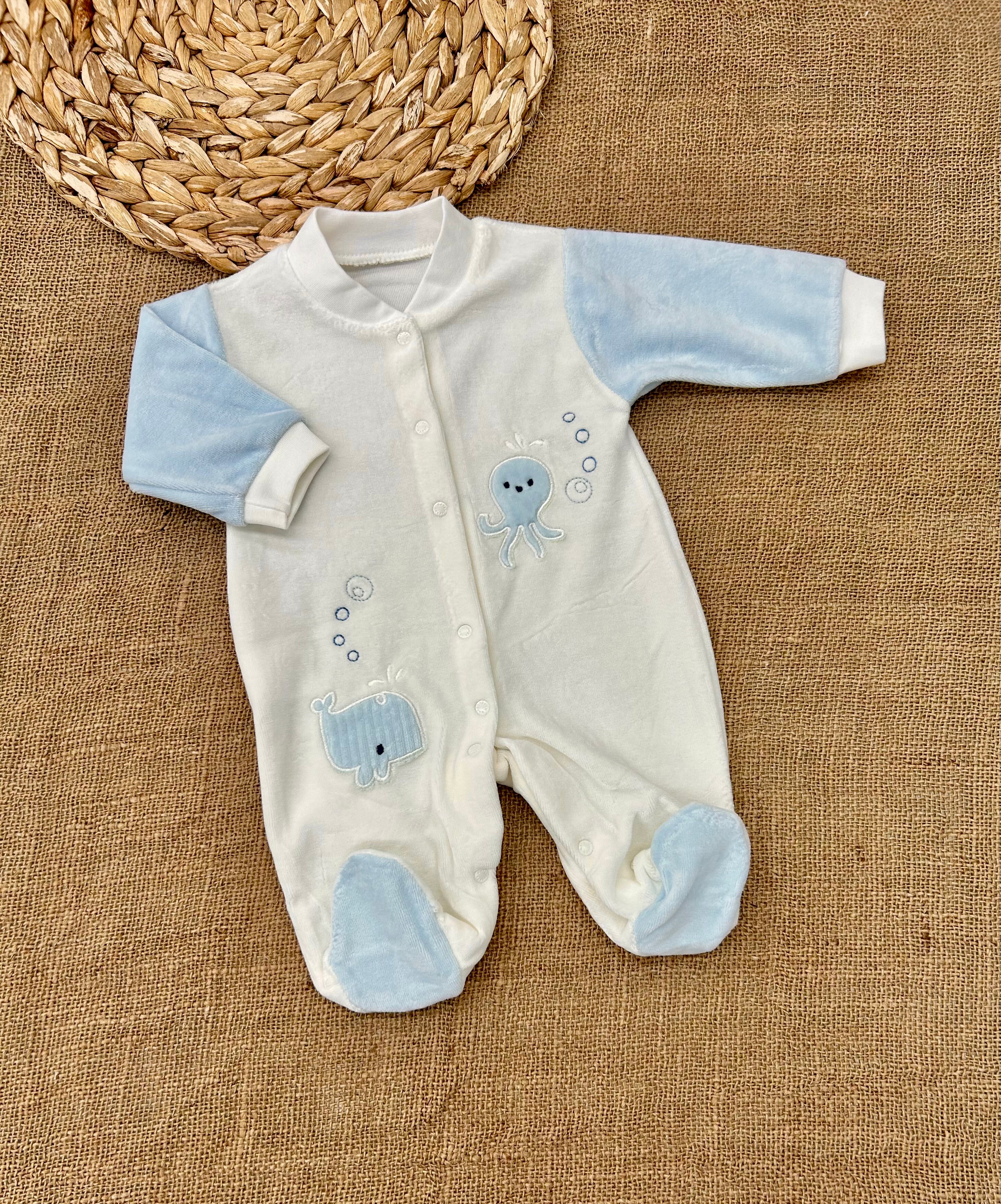 أفرهول مخمل حوت