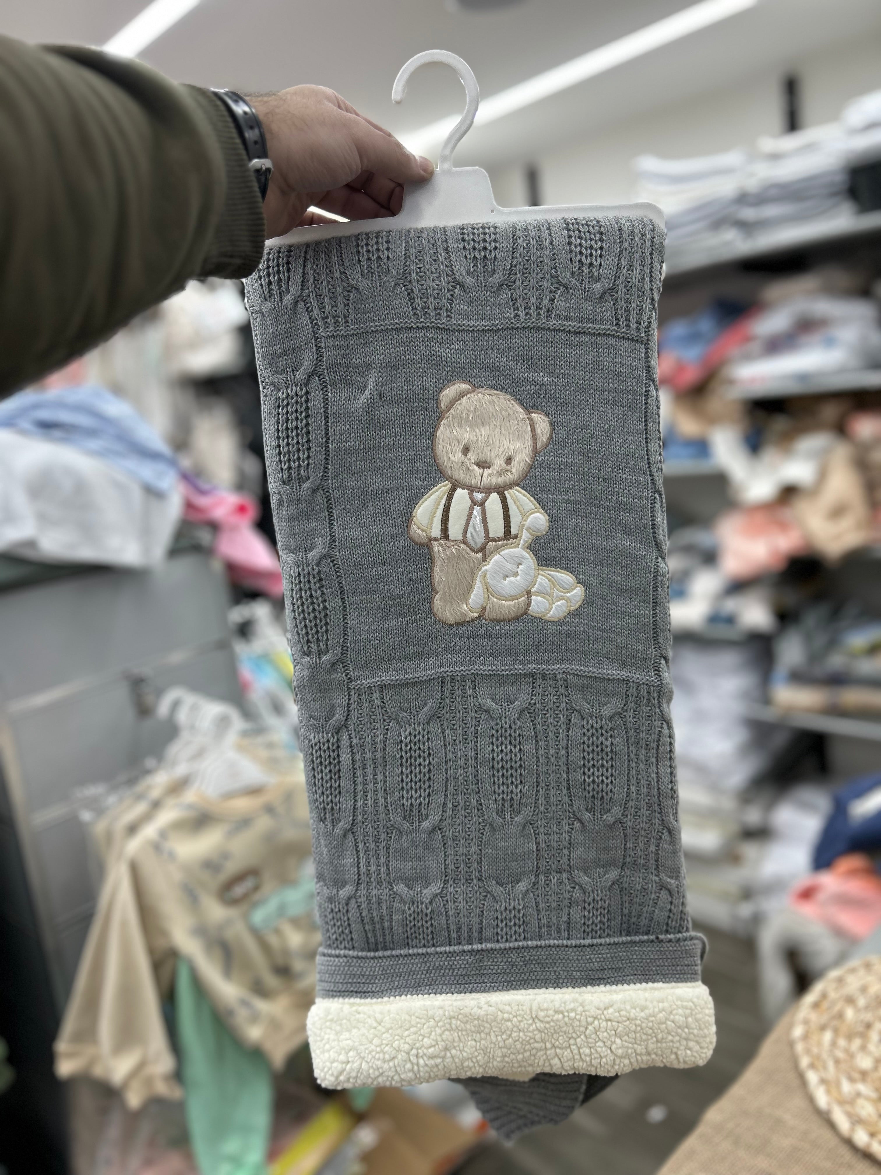 حرام صوف مبطن فرو رسمة دب