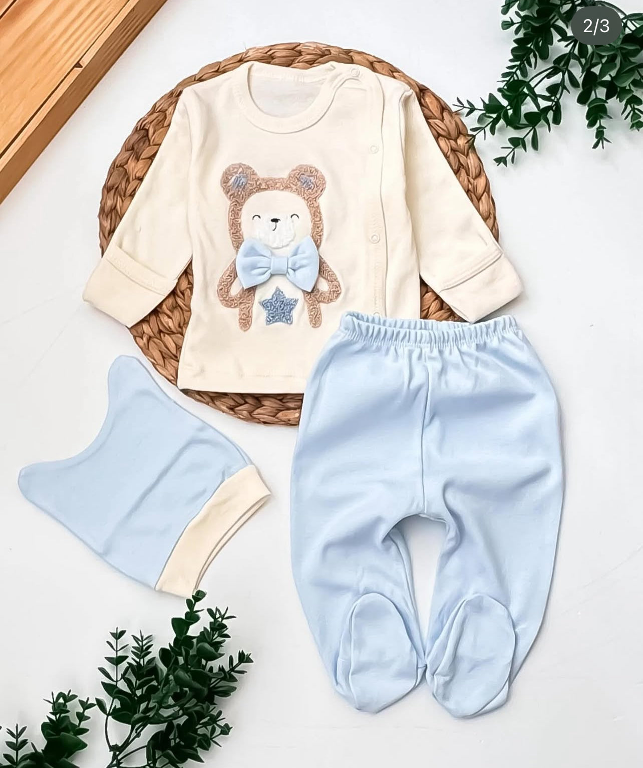 بيجامة مواليد 3 قطع قطن