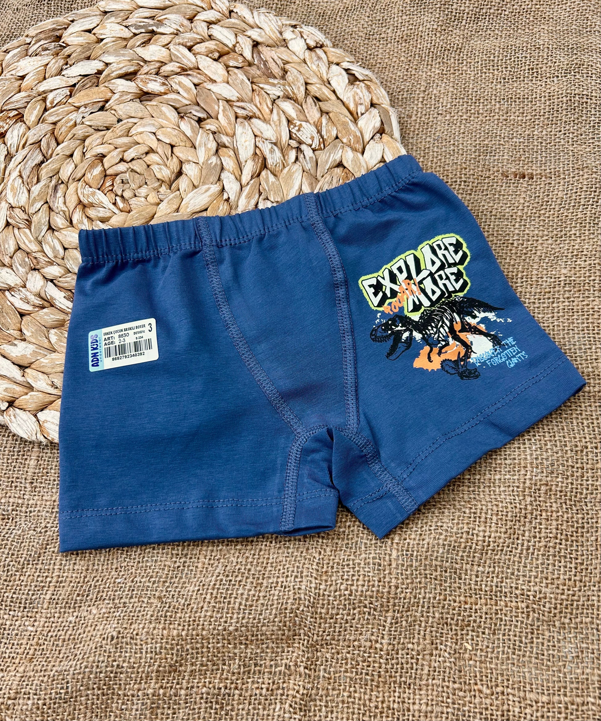 بوكسرات ولادي قطن