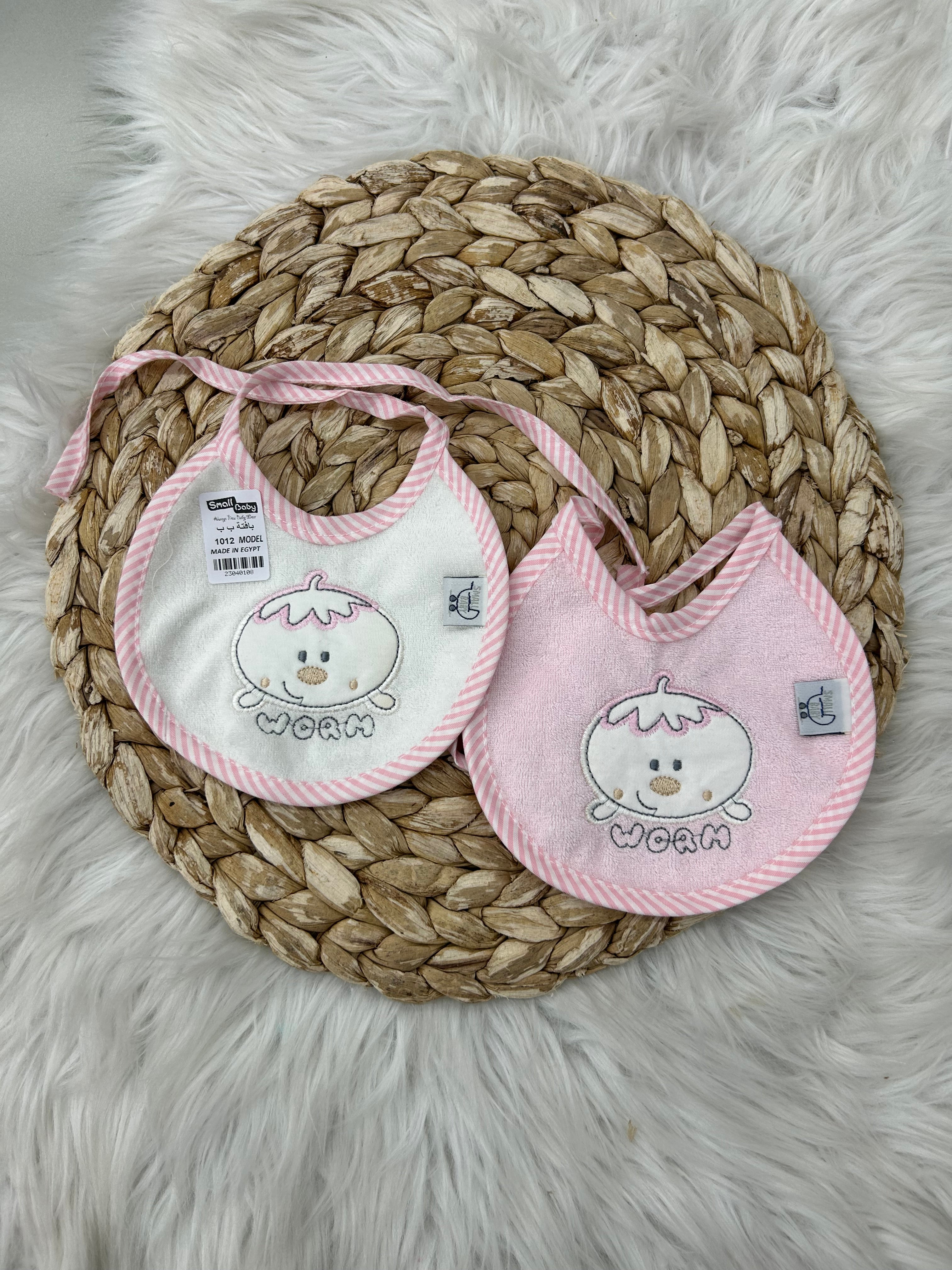 مراييل بشكير مبطن مشمع