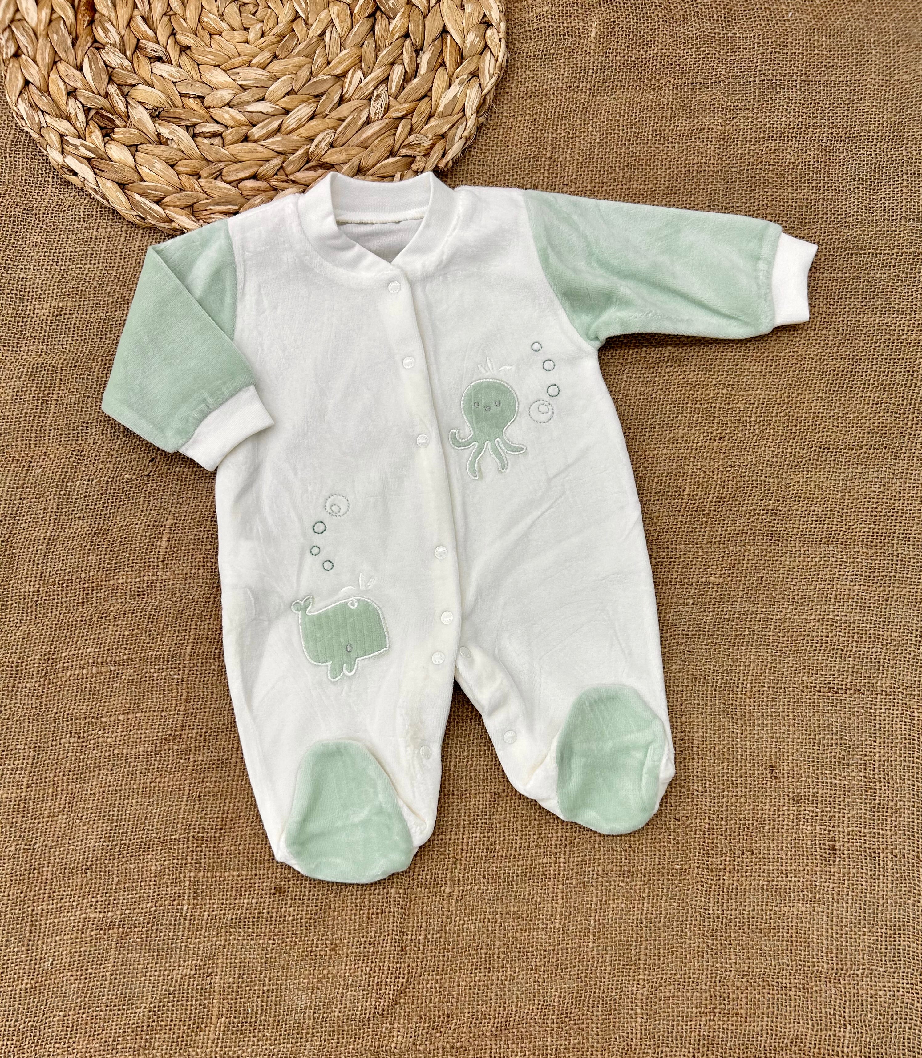 أفرهول مخمل حوت