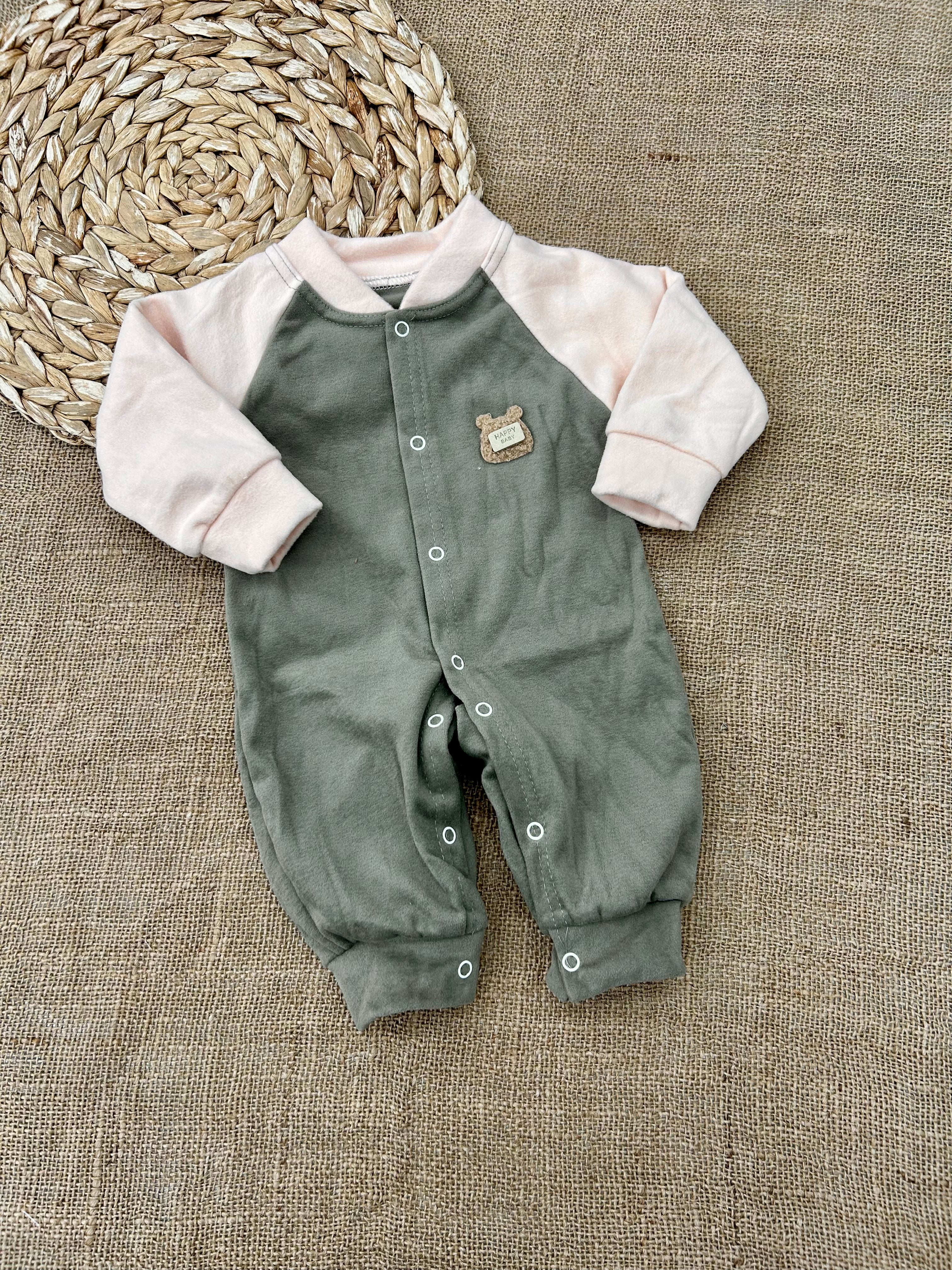 أفرهول بيبي فليز