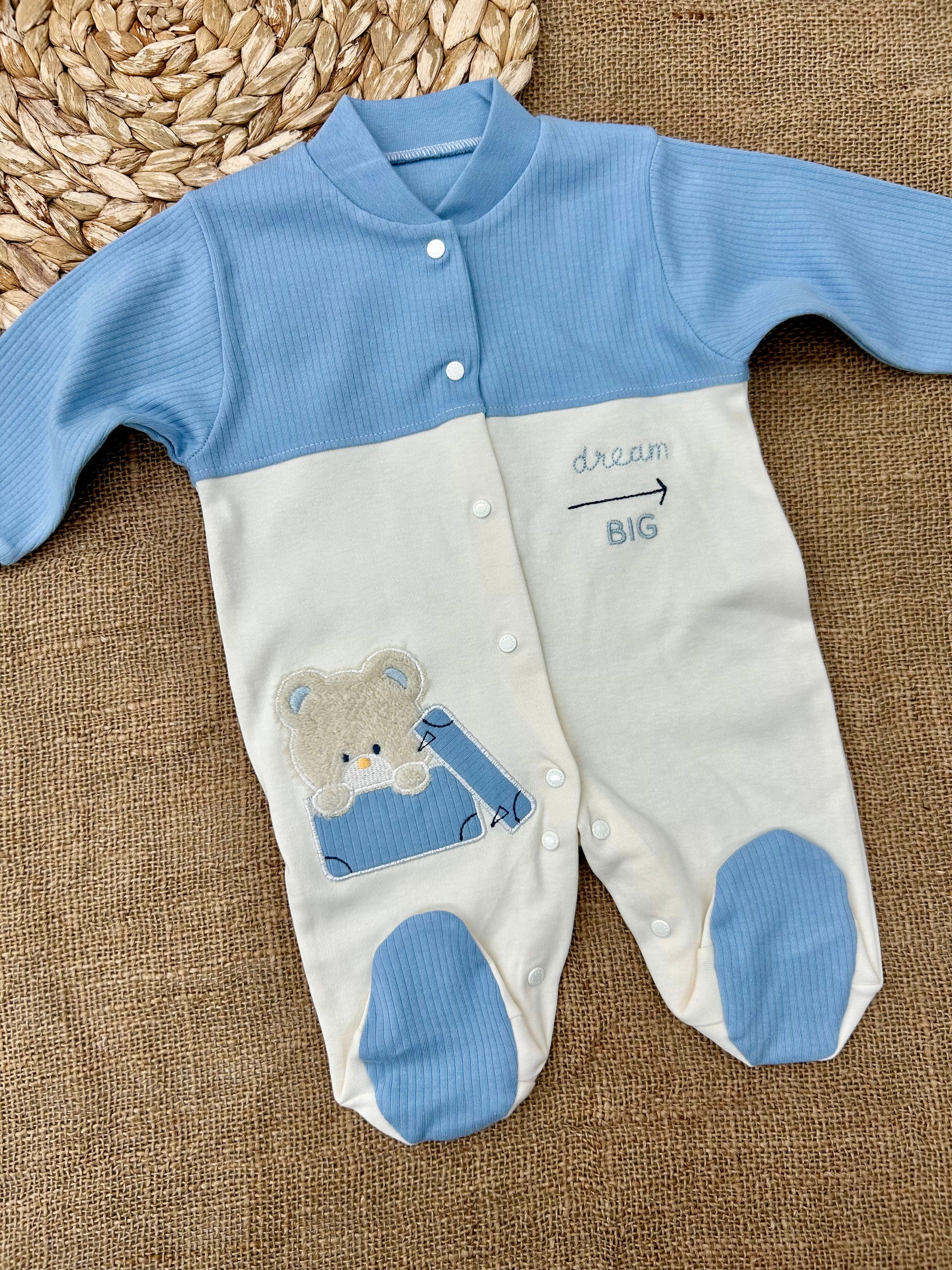 أفرهول قطن dream big