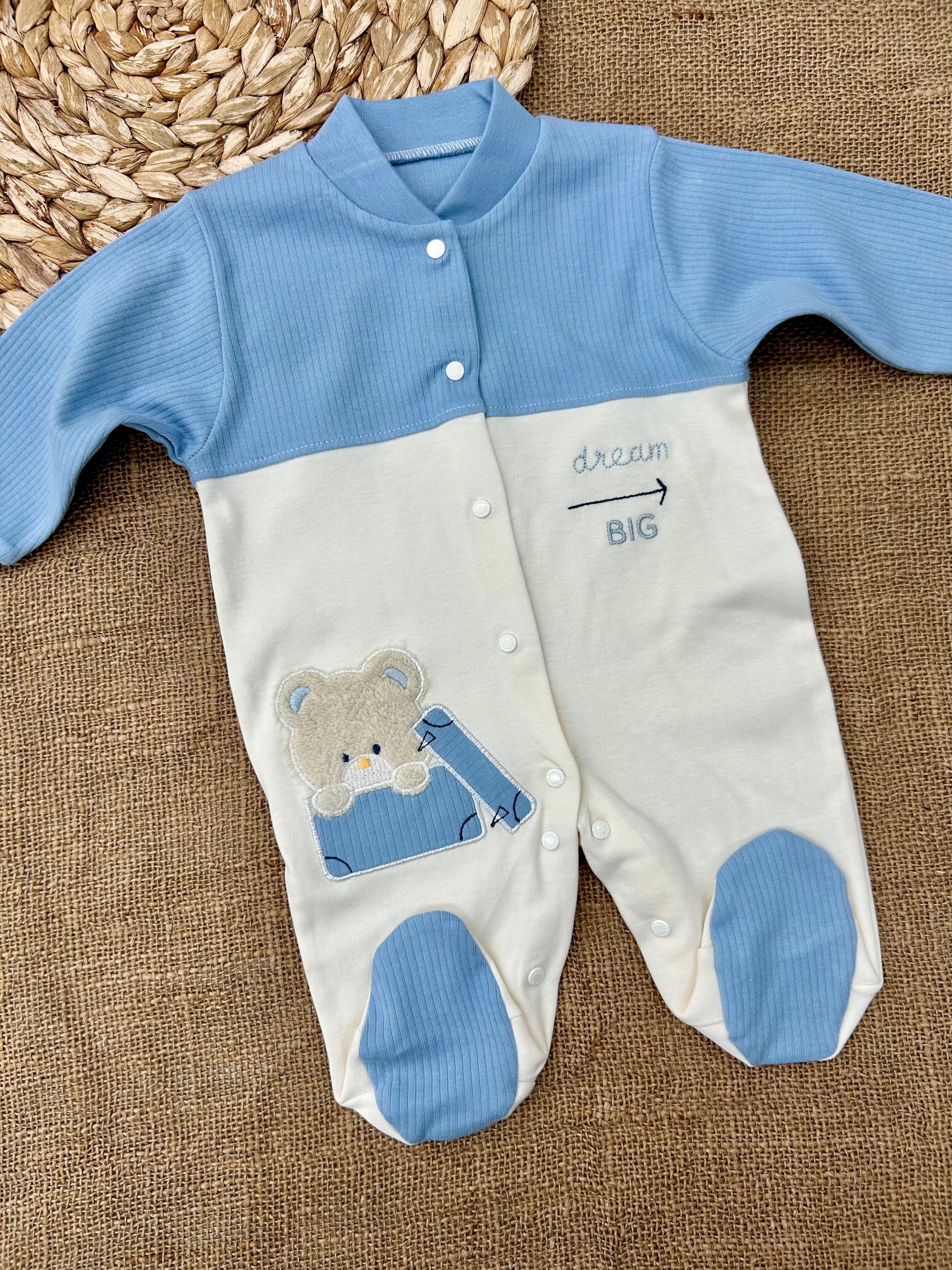 أفرهول قطن dream big