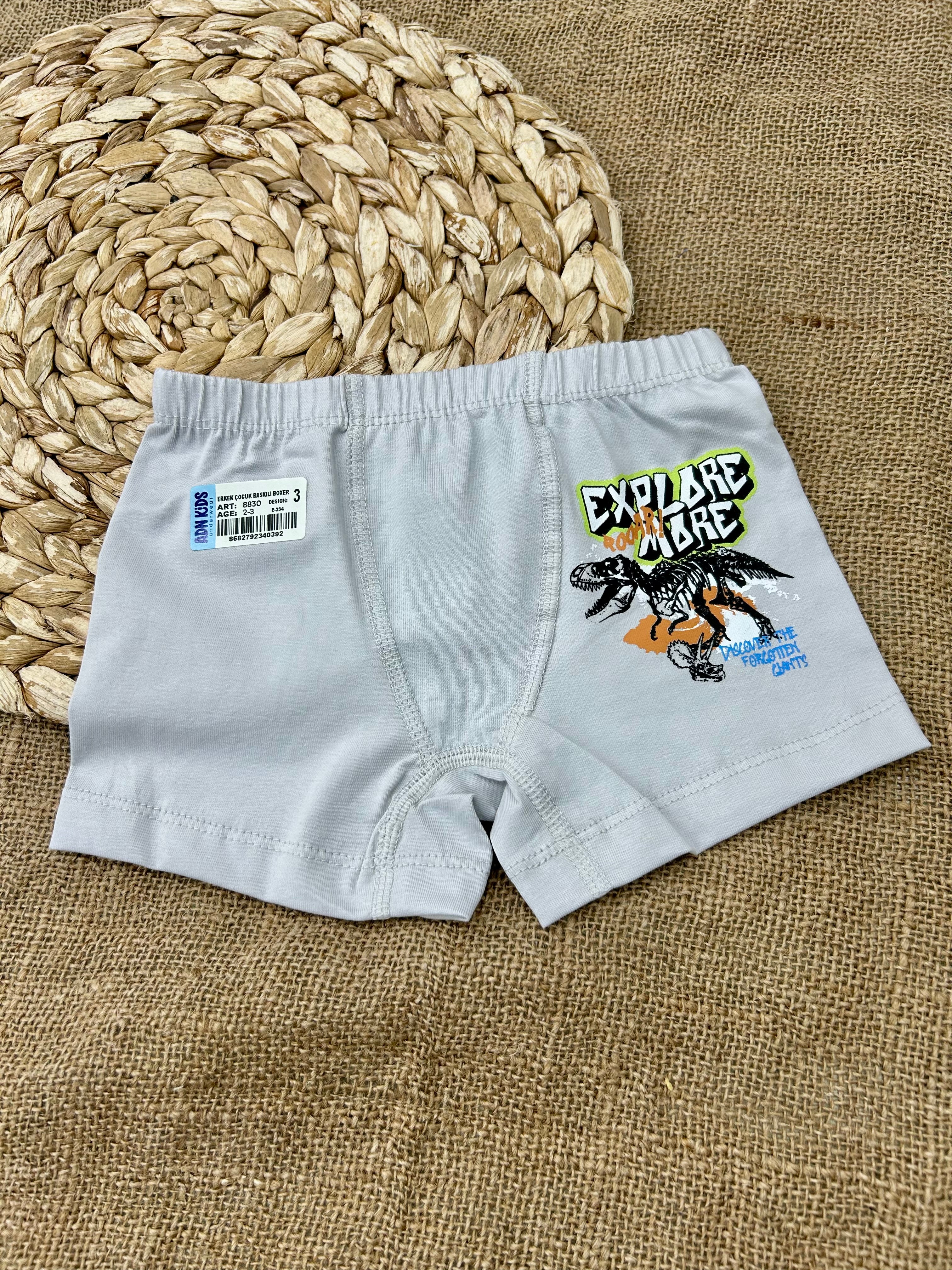 بوكسرات ولادي قطن