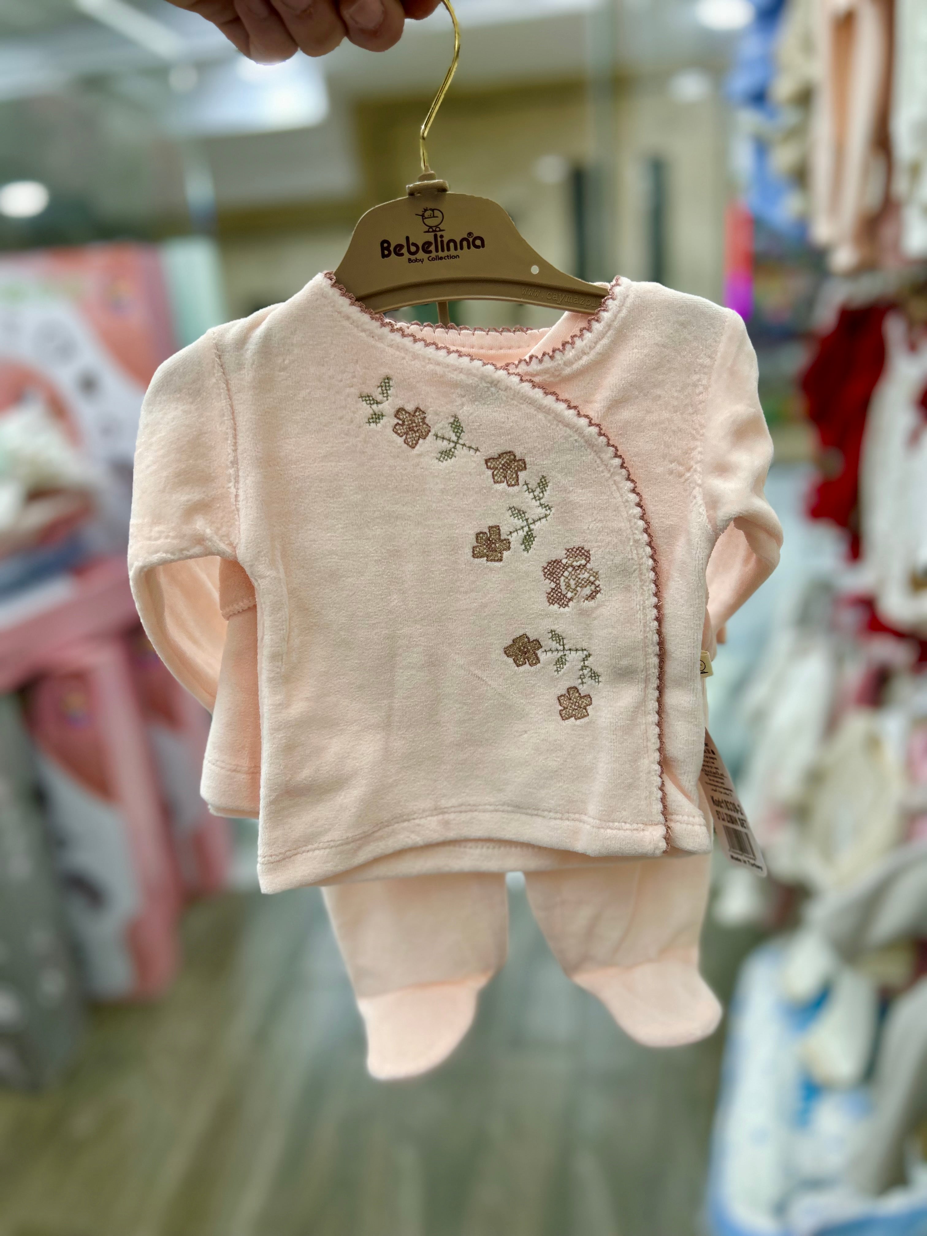 طقم مخمل 5 قطع  تطريز ورد