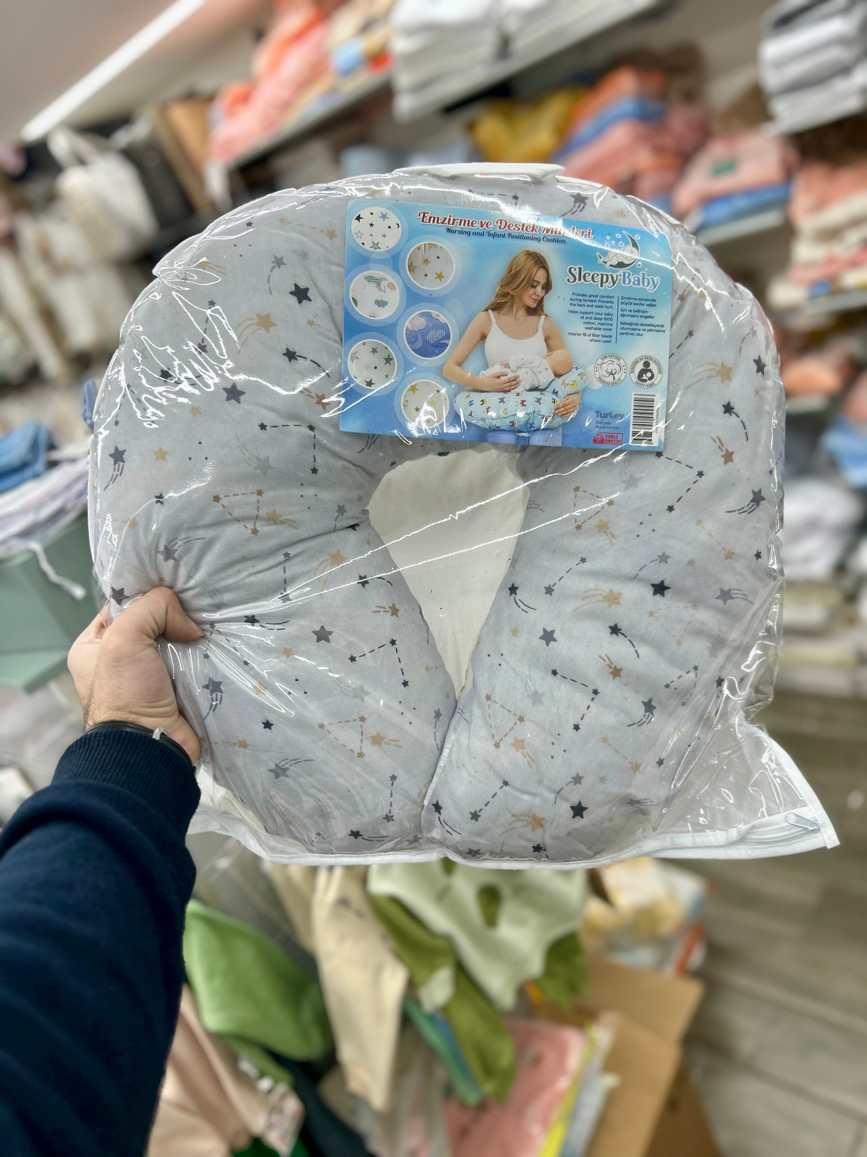 مخدة الرضاعة