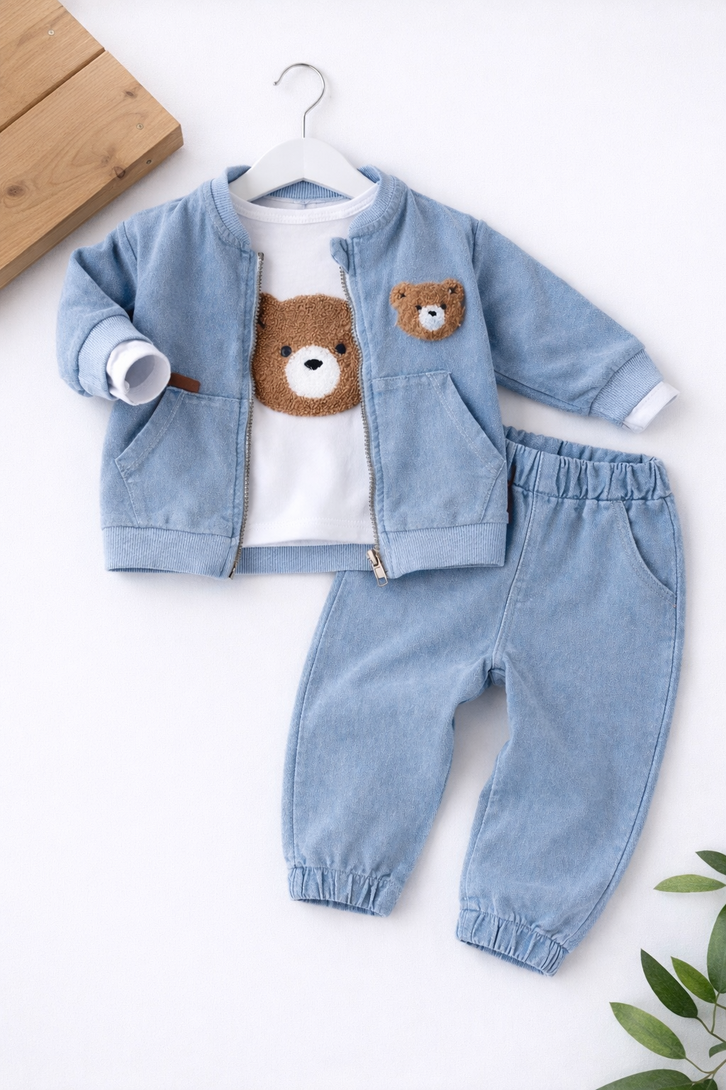 طقم جينز دب – 3 قطع