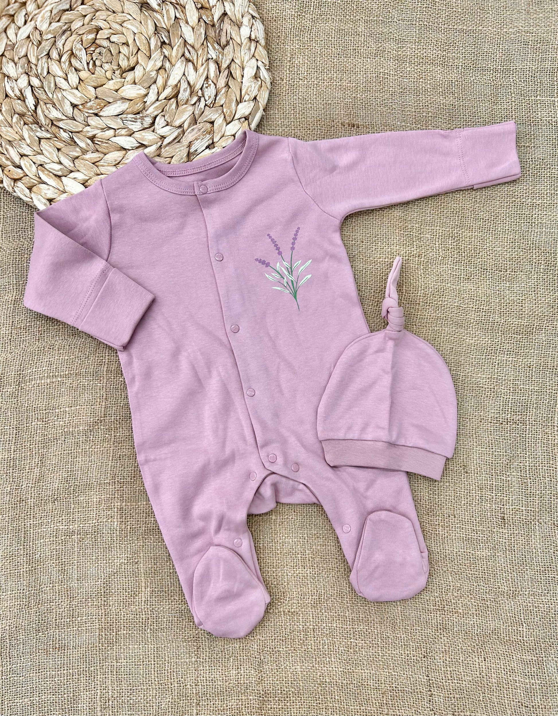 أفرهول قطن مع طاقية