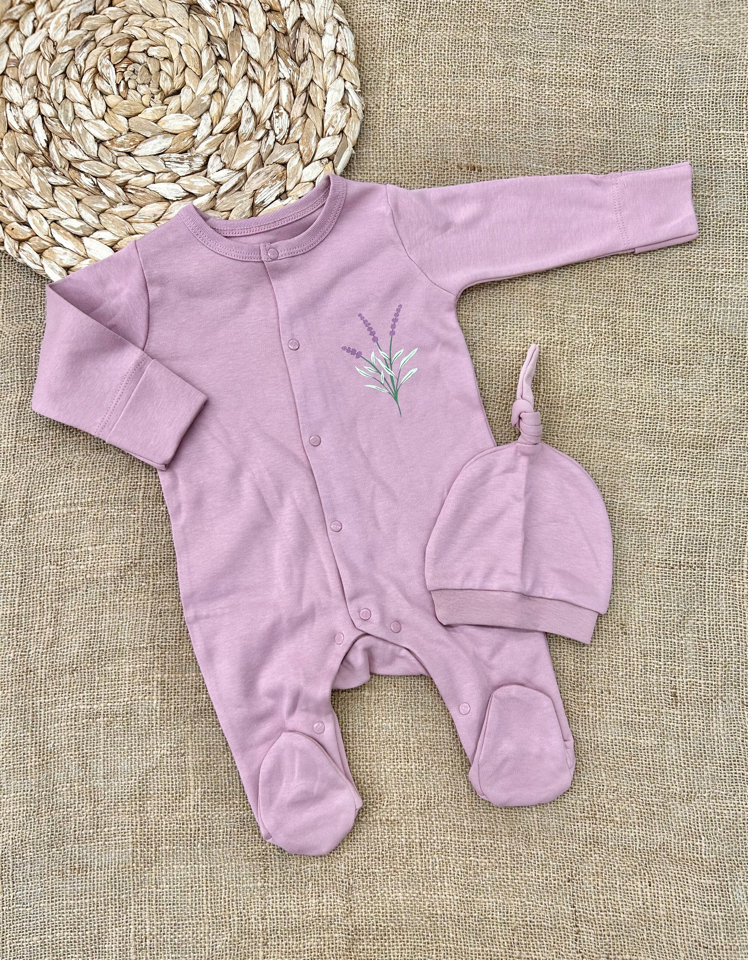 أفرهول قطن مع طاقية