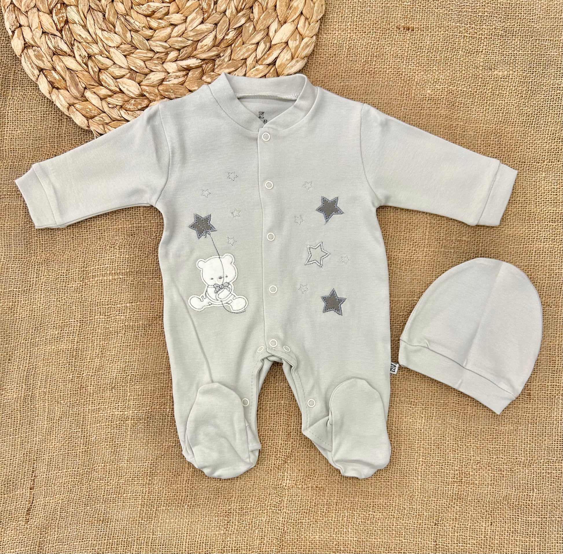 أفرهول قطن ربيعي وصيفي