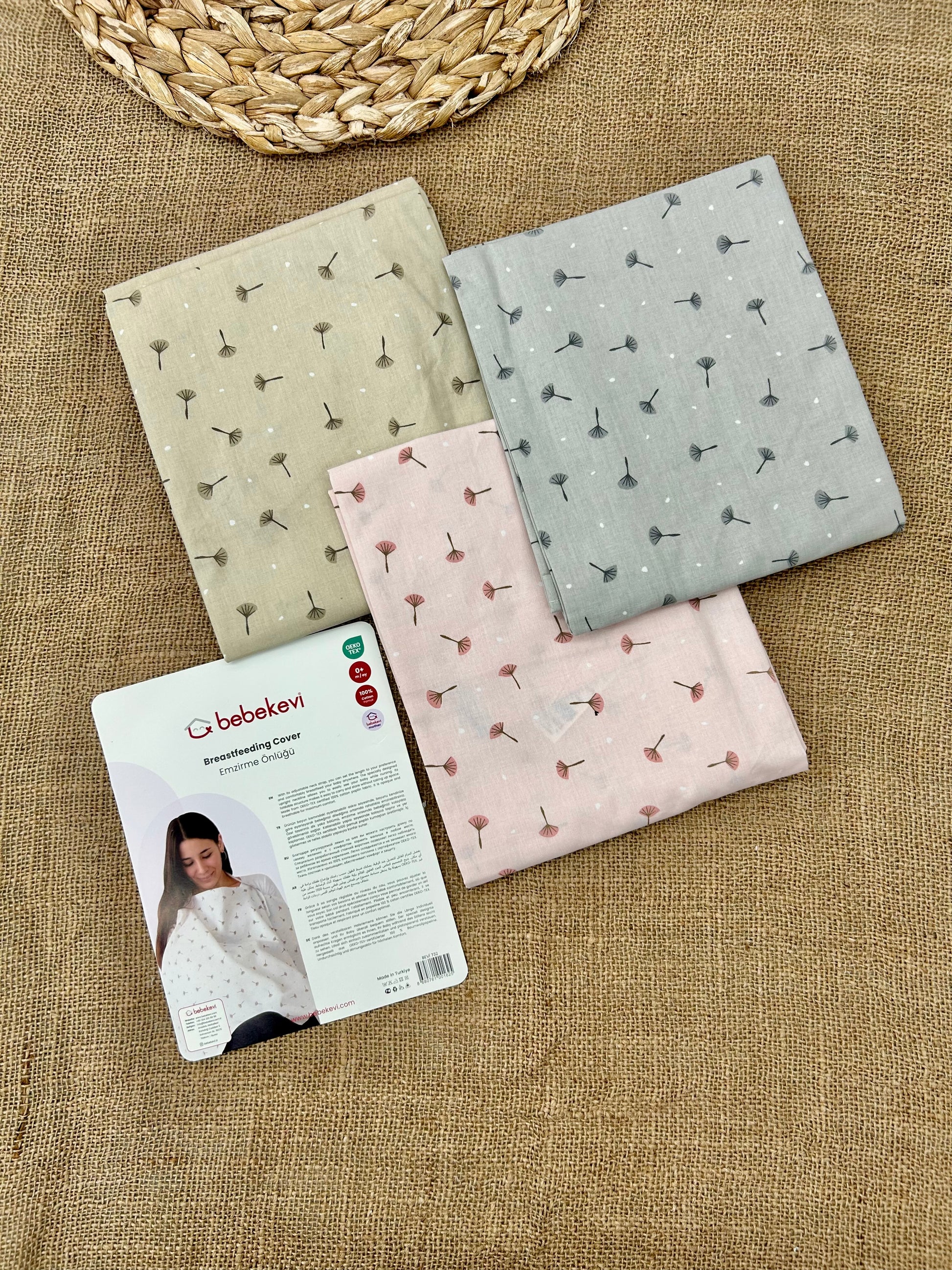 غطاء رضاعة منbebekevi