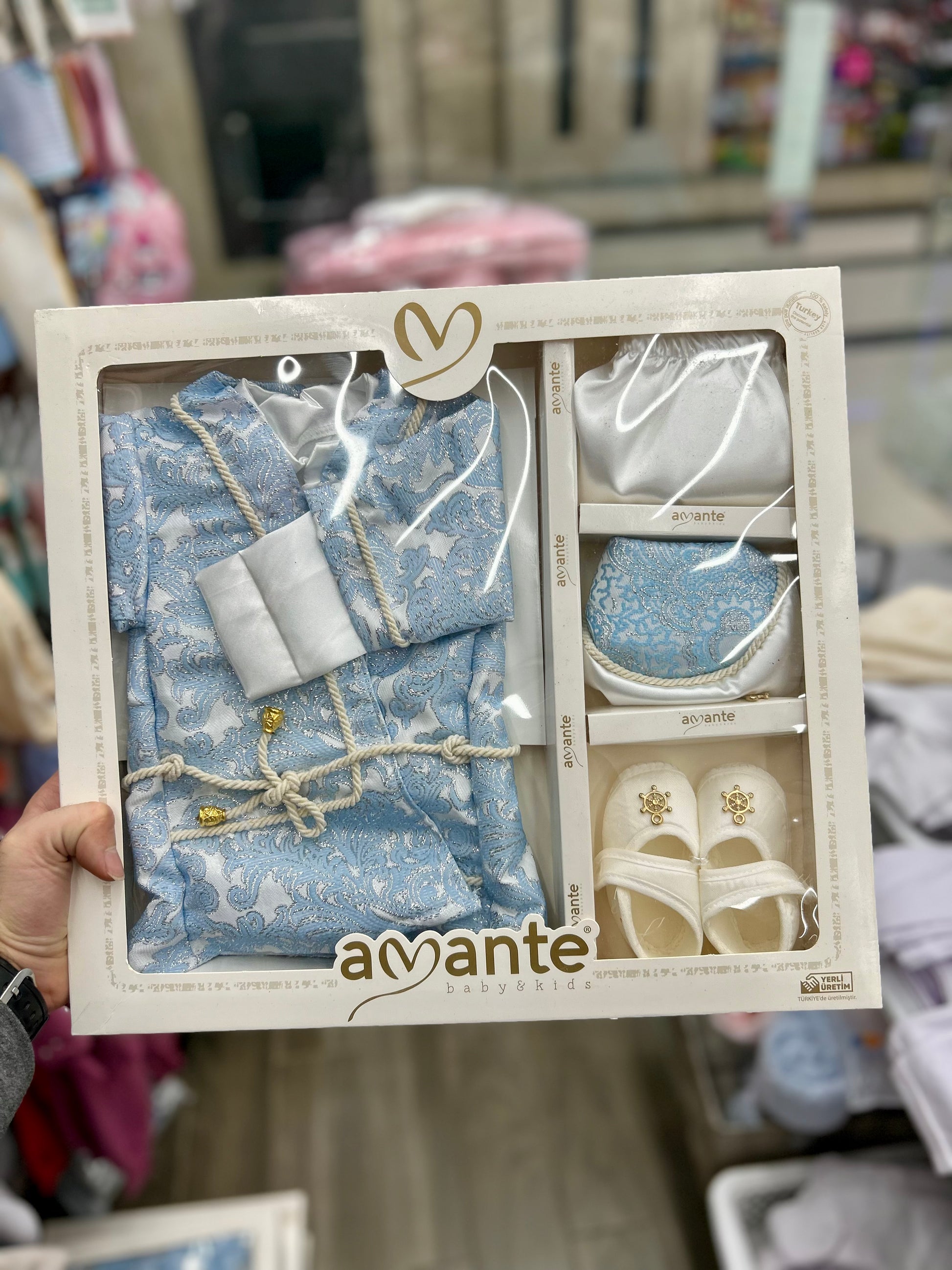 طقم السلطان