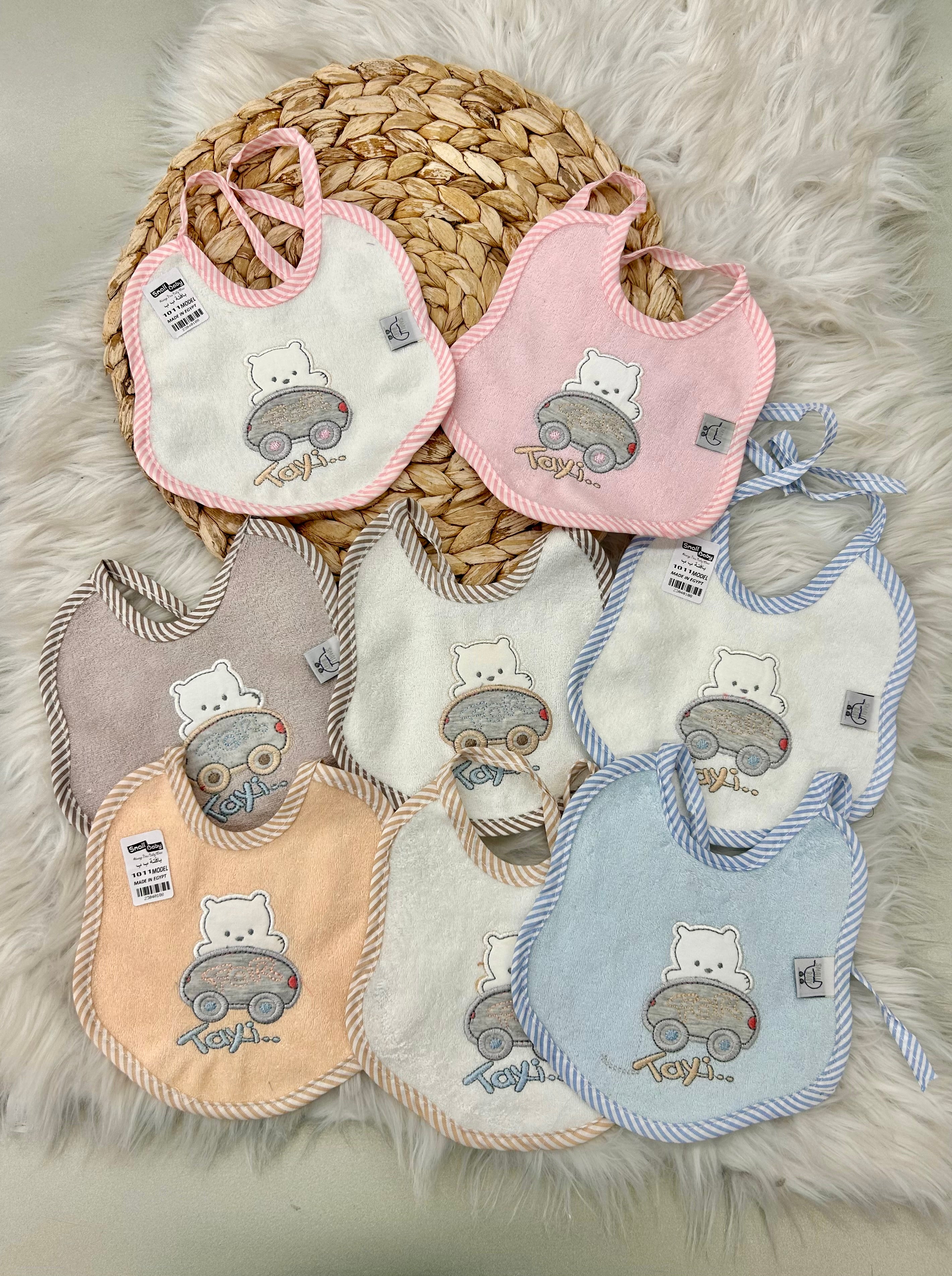 1011 مراييل بشكير مبطن مشمع