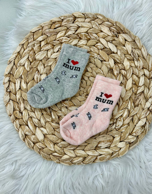 1-2 جرابات بيبي شتوي قطن مبطن