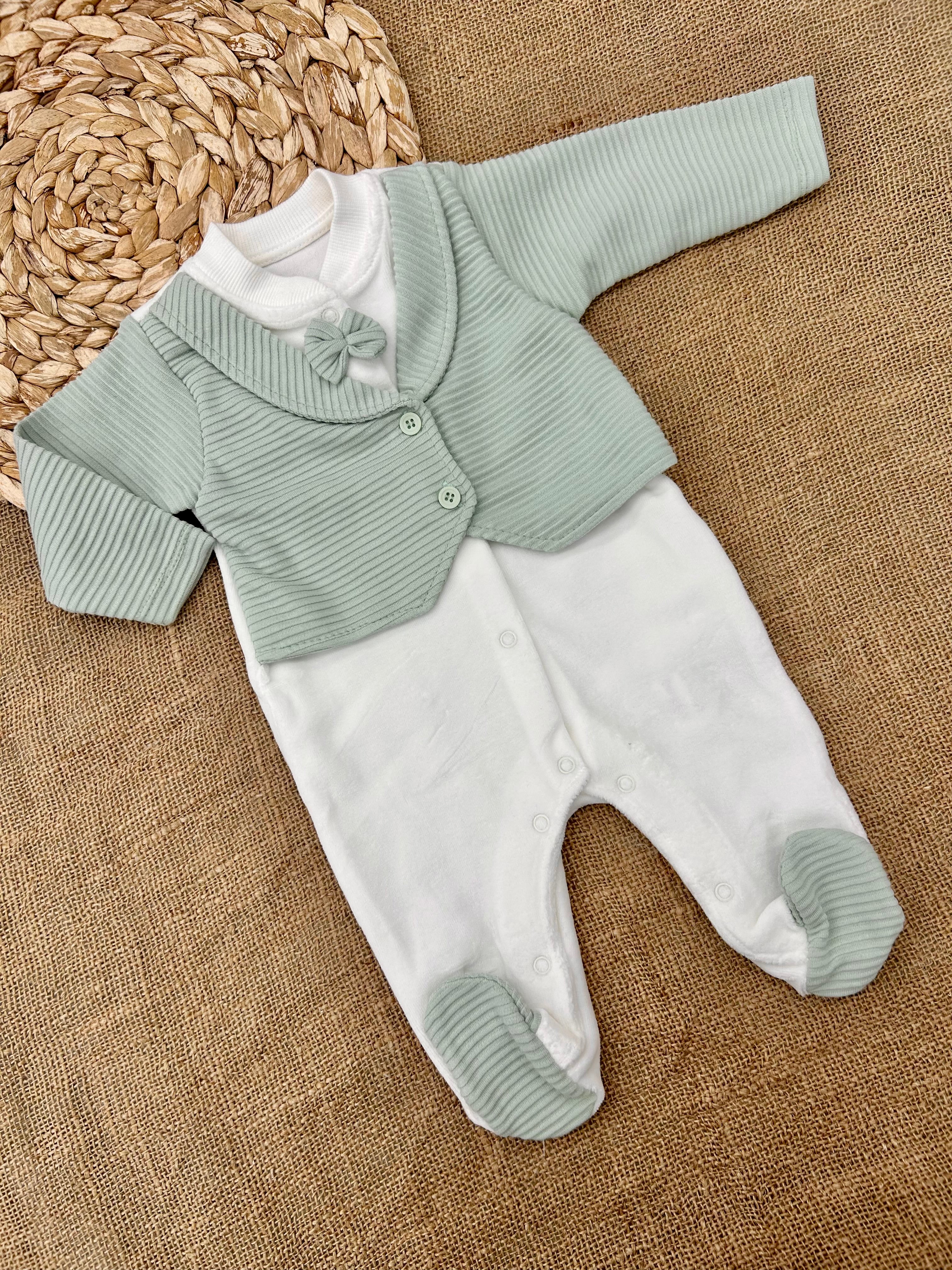 أفرهول مخمل ببيونة