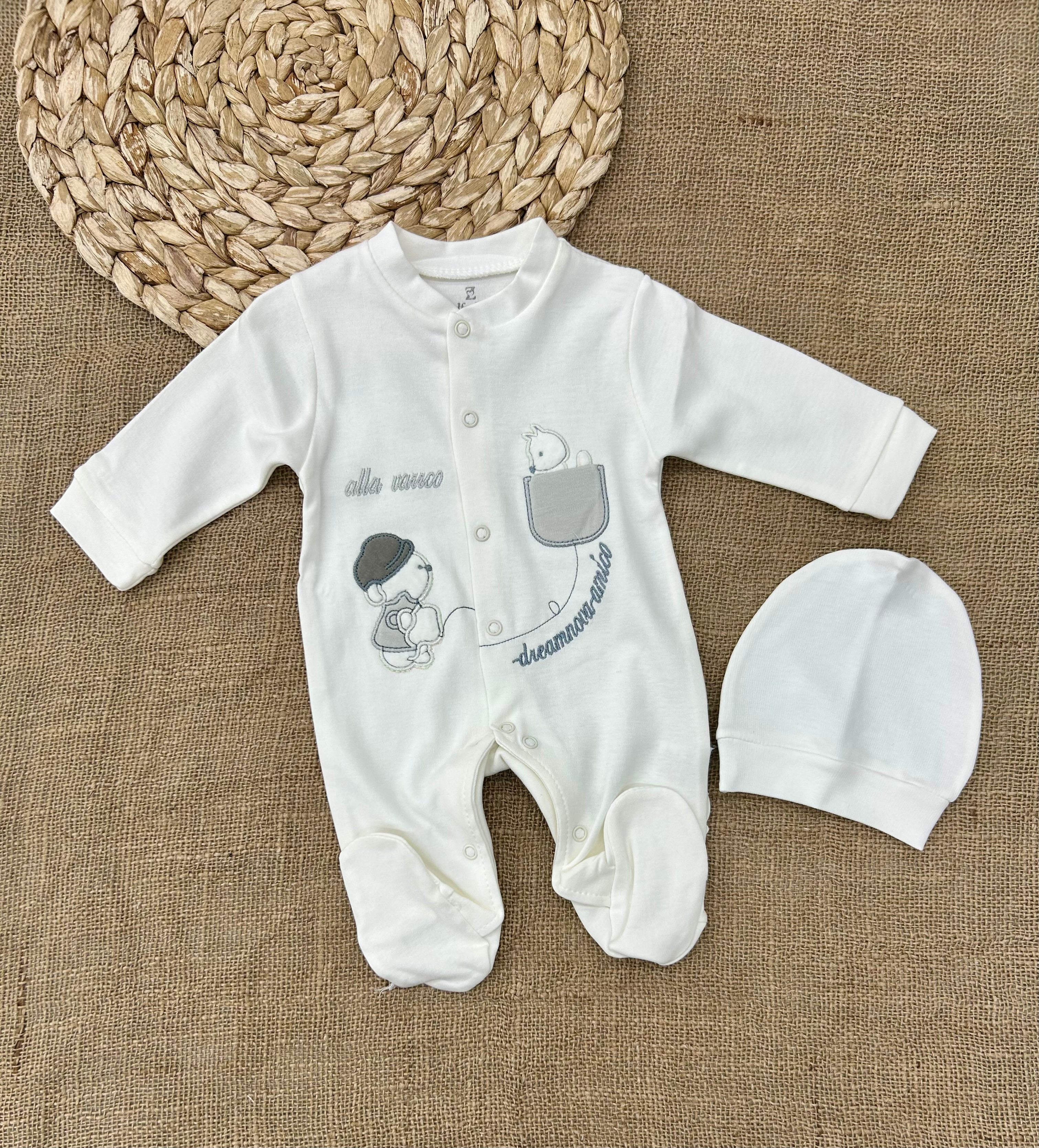 أفرهول قطن ربيعي وصيفي